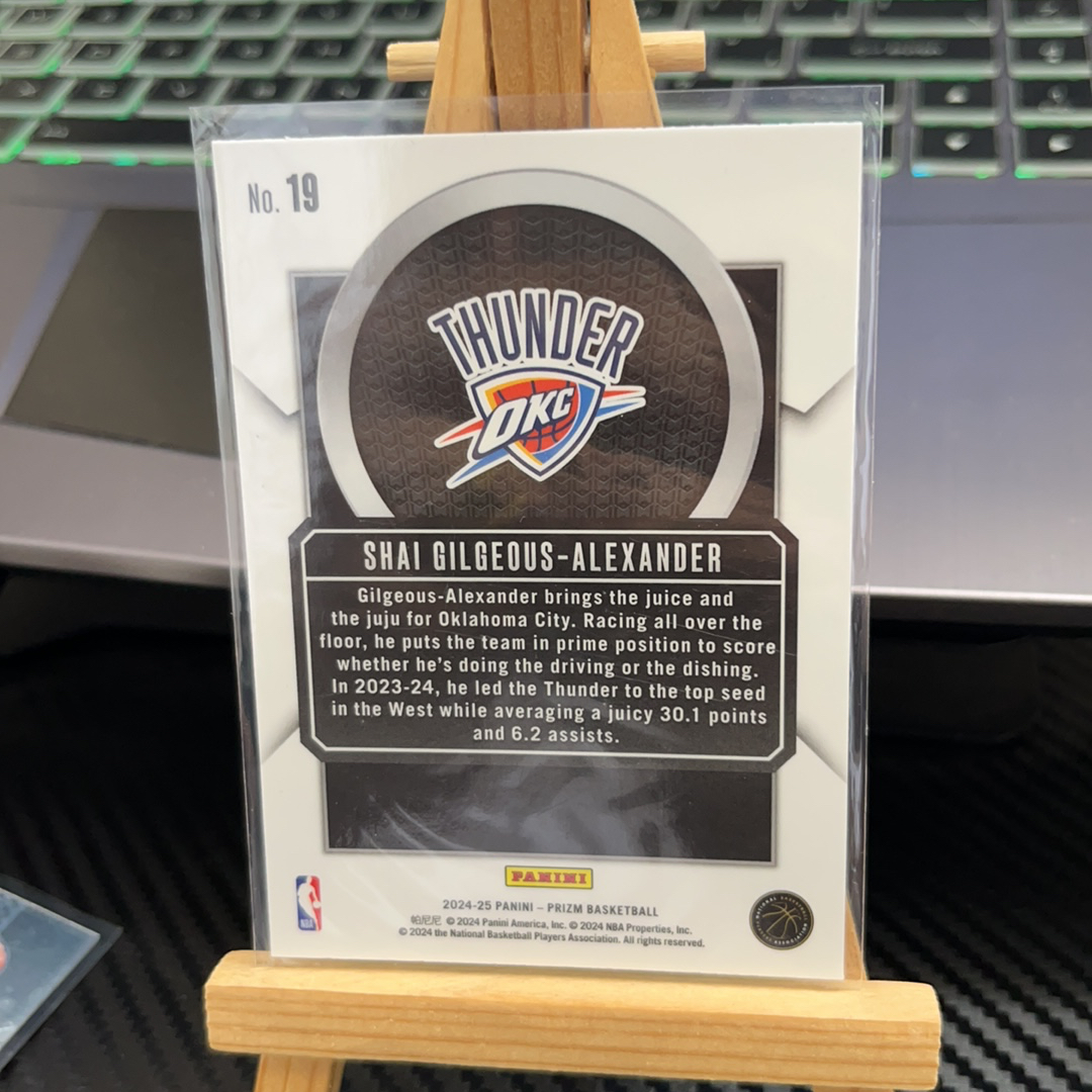 2024-25 Panini Prizm Shai Gilgeous-Alexander SGA 亚历山大 雷霆 prizm系列 特卡 pz 卡品如图 凑图必备 值得收藏!免费代卖!