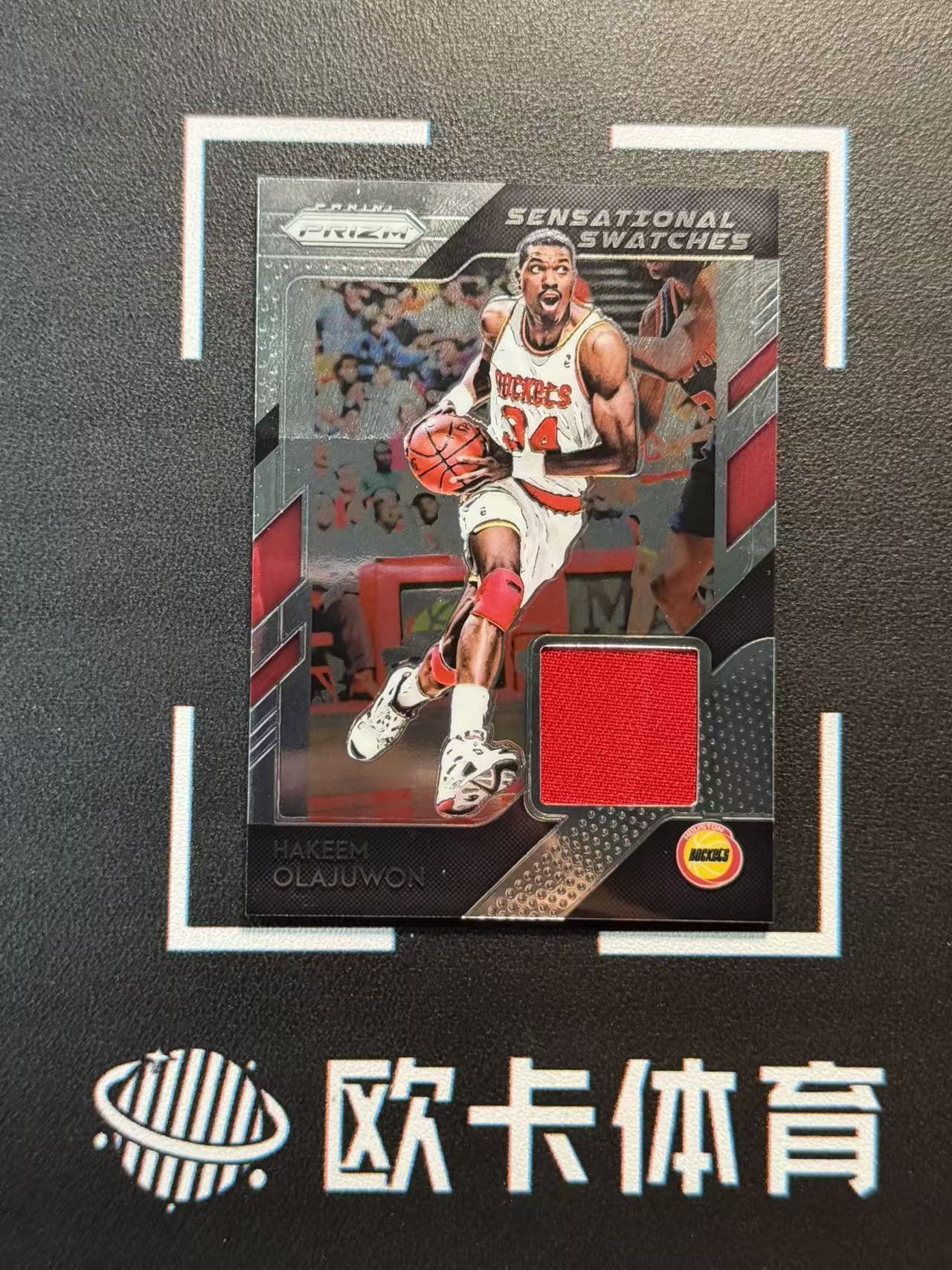 2018-19 Panini Prizm Hakeem Olajuwon 【欧卡体育】pz 奥拉朱旺 大梦 球衣 物料 火箭 卡品如图(reject)