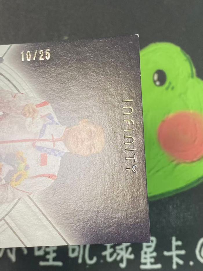 2025 QICA CHINA SPORTS Infinity Pang Qianyu 中国体育 摔跤 庞倩玉 25编 签字 璀璨星河签 微瑕如图【ZYP代拍】老舅