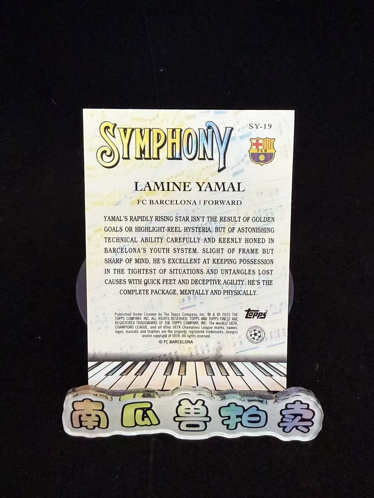 2025 Topps Finest Lamine Yamal 巴塞罗那 拉明 亚马尔 绿茵交响 特卡 银折 折射 不保卡品 南瓜兽Joe11.17