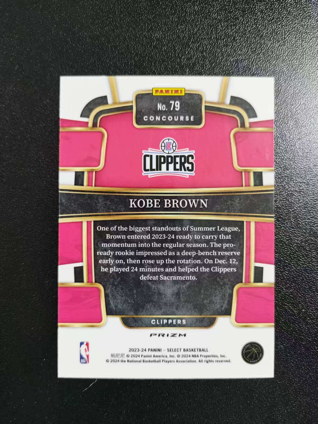 2023-24 Panini Select Kobe Brown RC 科比布朗 快船 折射 新秀RC 升值凑套 卡品如图 免费代拍QY2