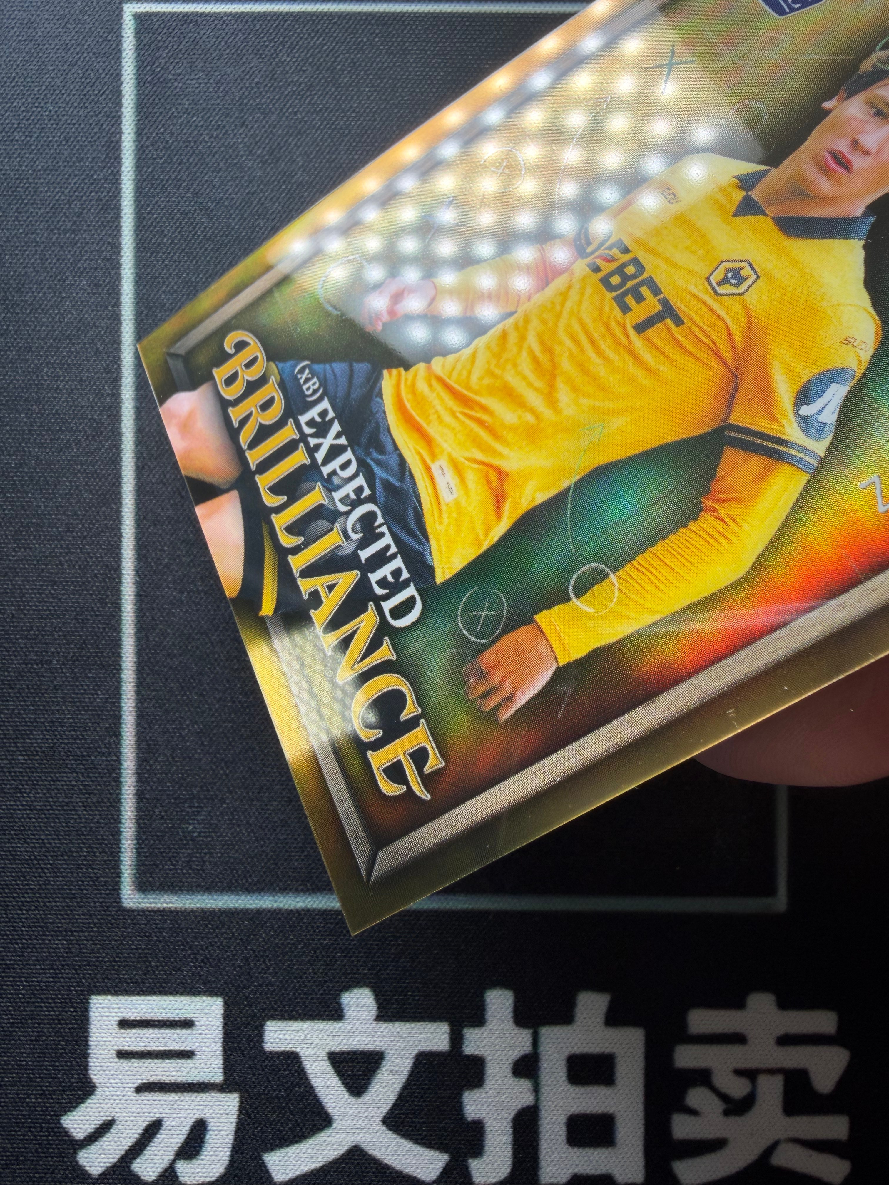 【易文拍卖 超级回款】2025-26 Topps Finest 英超 FER LOPEZ 狼队 费尔 洛佩斯 RC新秀 14/50编 金折特卡 卡品如图#agger