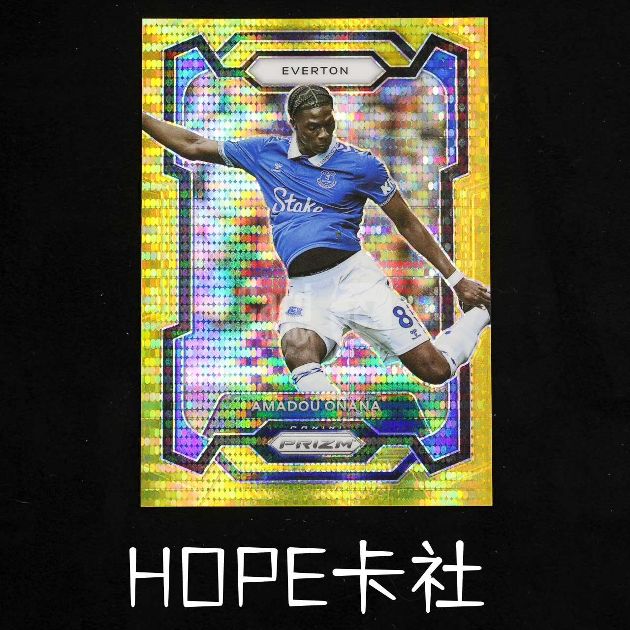 2023-24 Panini Prizm Amadou Onana 维拉中场大将 阿马杜 奥纳纳 01/10编首编 金脉冲折【HOPE代卖(4.5%含卡淘)】