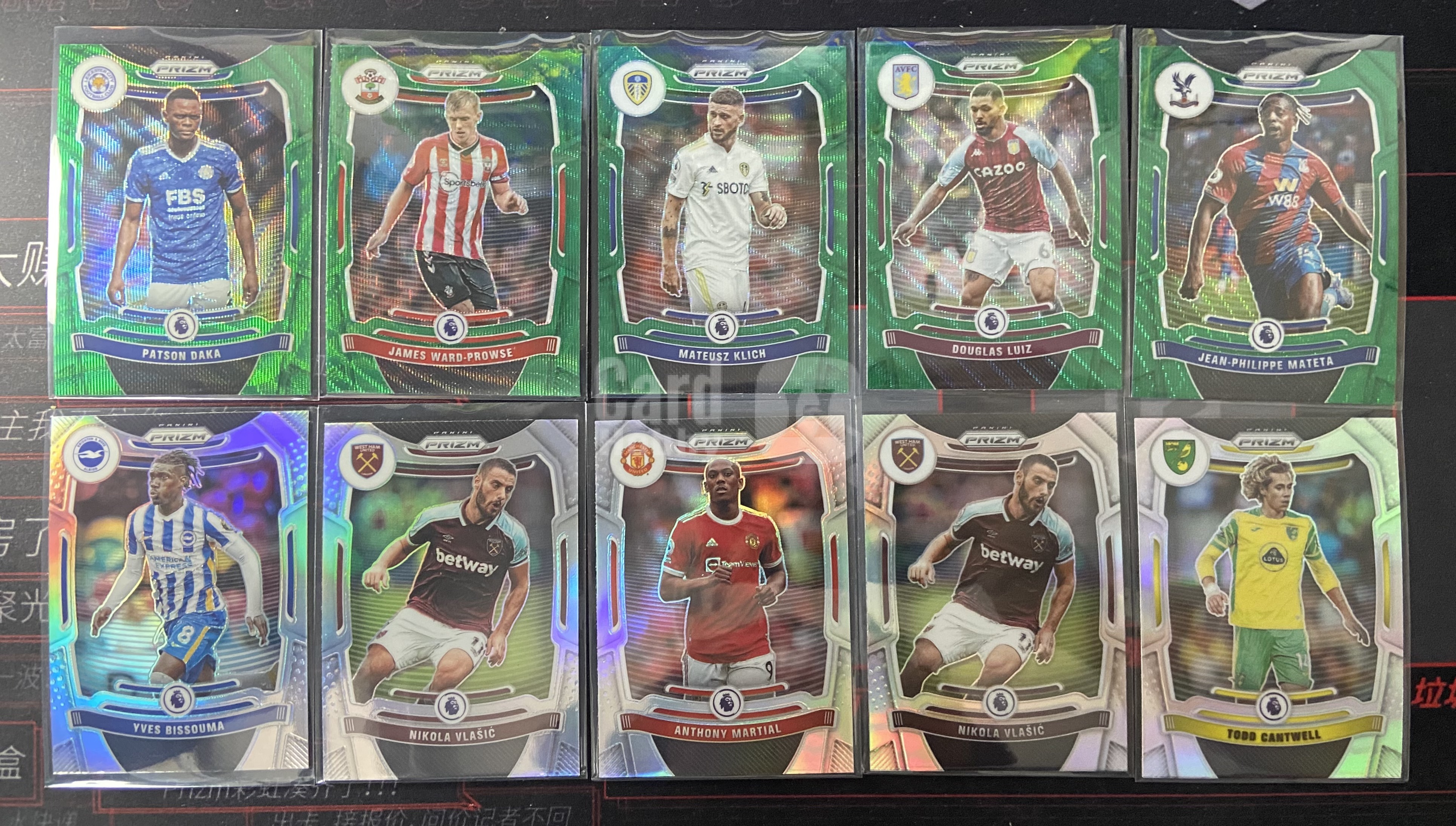 2021-22 Panini Prizm Nikola Vlasic 英超 弗拉西奇 克利希 比苏马 马特塔 马夏尔等 绿波纹 银折 折射 lot 打包 实卡精美 收藏必备 万卡-LRJ
