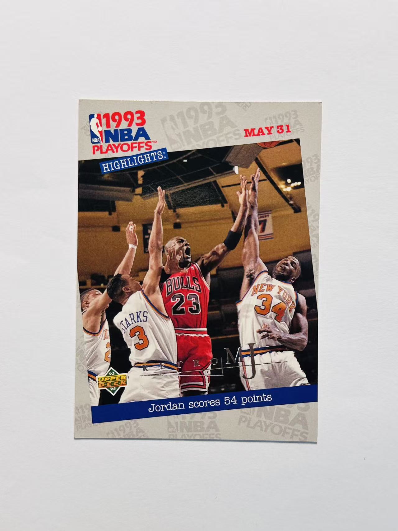 1998 Upper Deck nba Michael Jordan 嘿嘿代卖 历史第一人 突破上篮选图 迈克尔 乔丹 公牛 篮球之神 飞人 经典老特 收藏必备