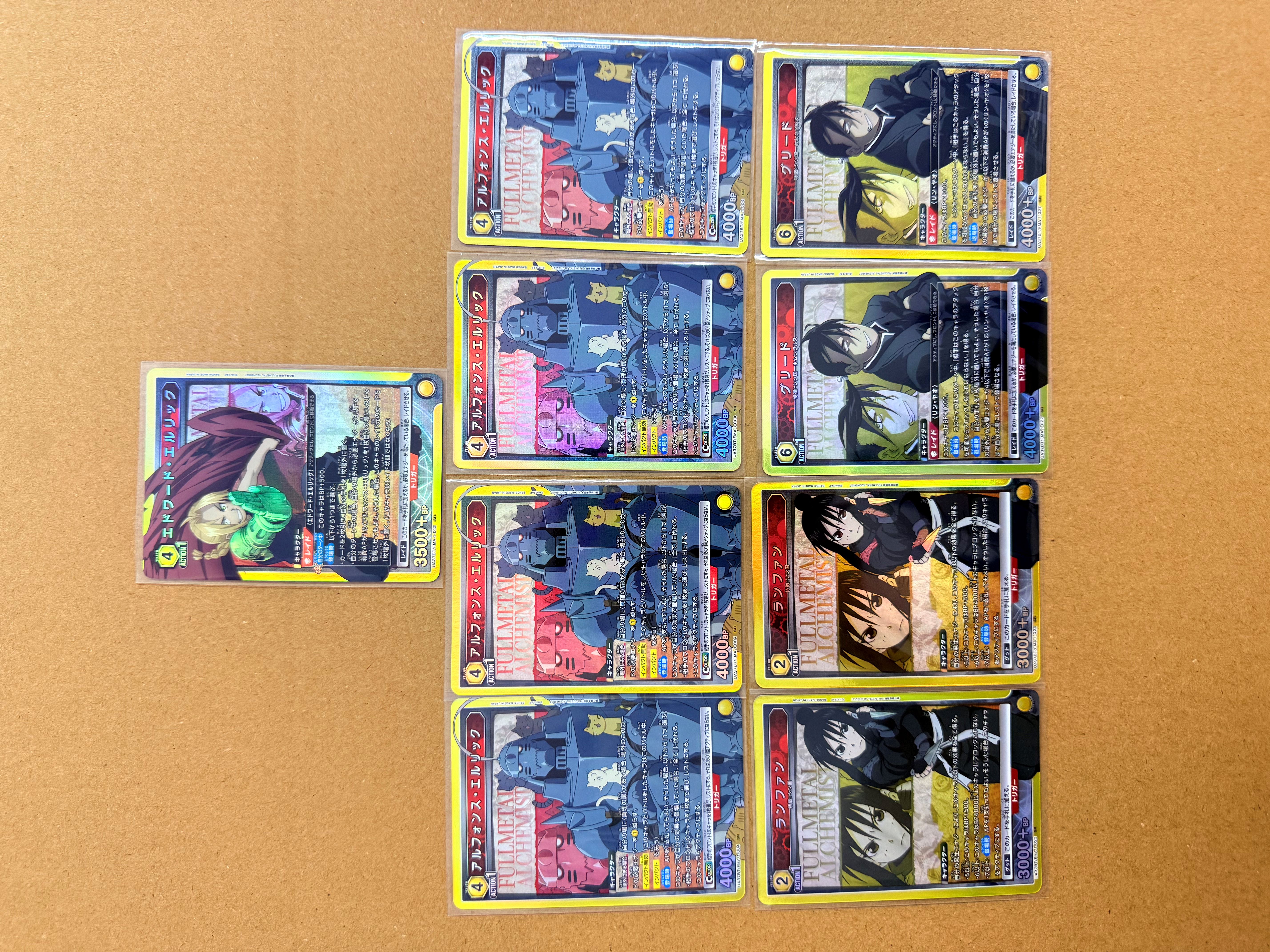 【UA携战之境】日版钢之炼金术师 TCG ,SR,爆闪,闪卡,高端玩家必入!关联宝可梦,海贼王,龙珠,WS【风间】