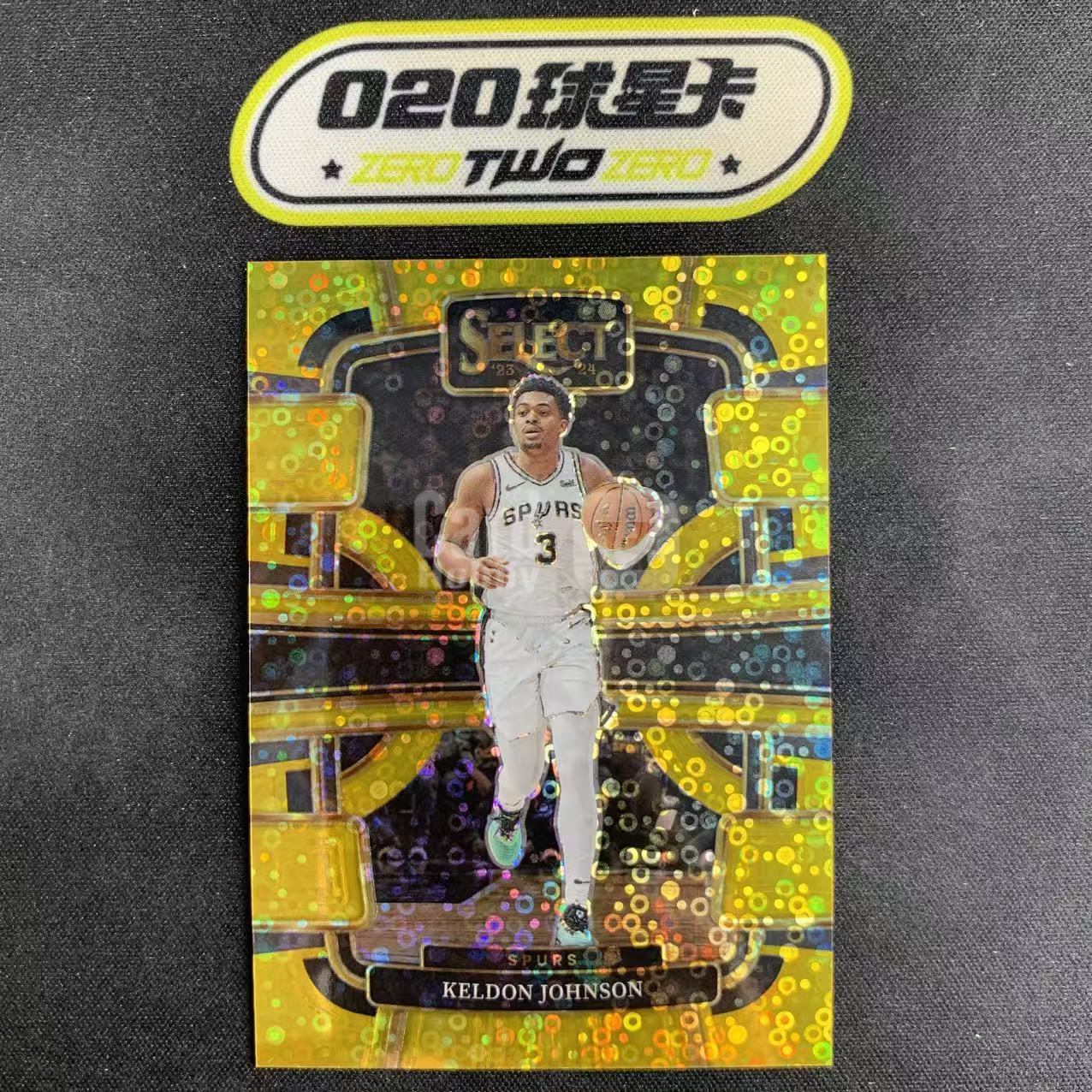 2023-24 Panini Select Keldon Johnson 凯尔登 约翰逊 8/10编 金泡泡折 一级 马刺 瑕疵如图 @OSORA