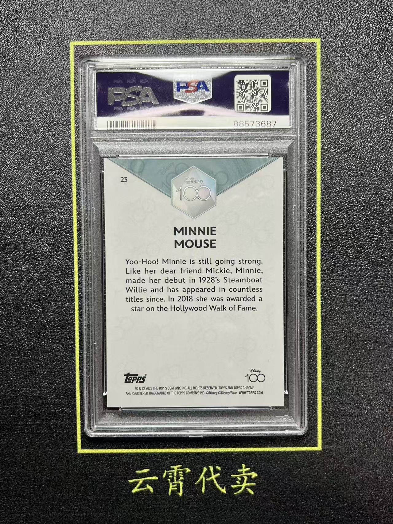 2023 Topps Disney Minnie Mouse 【云霄精品】米妮 米老鼠 迪士尼 100周年 Chrome 元年 base 正金折 金波纹折 50编 PSA10 超级大热门 芗 农夫贰