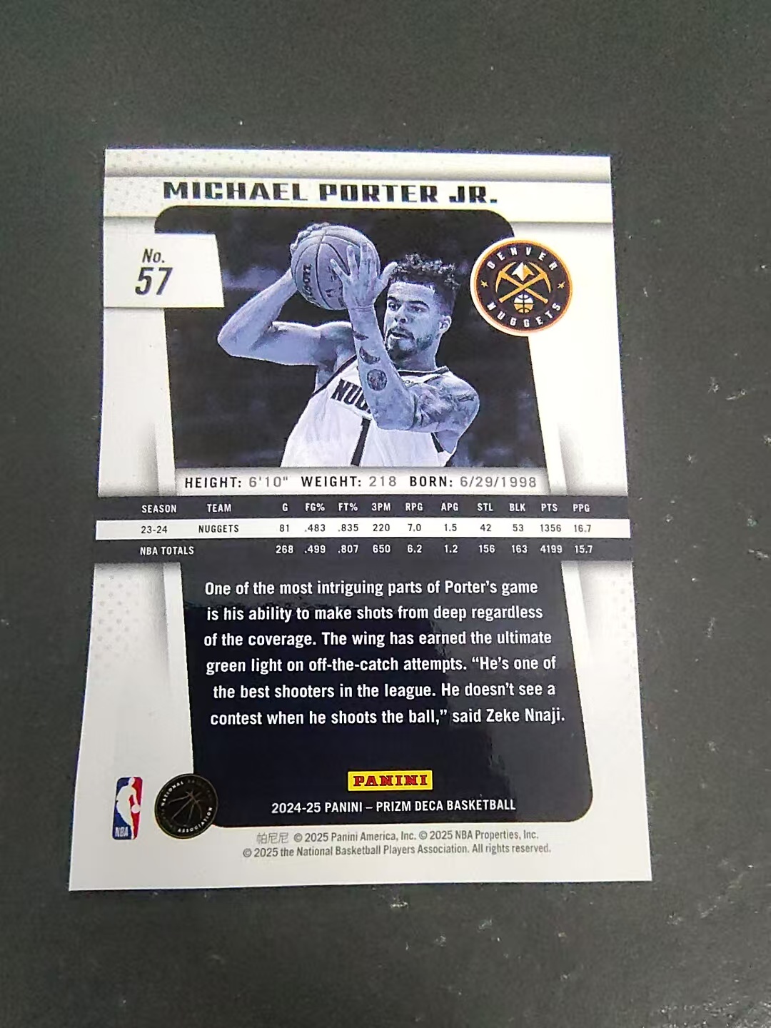 【可合并,不累计】2024-25 Panini Prizm Deca Michael Porter Jr. 迈克尔波特 掘金 复刻PZ 划痕 边角瑕疵 #57