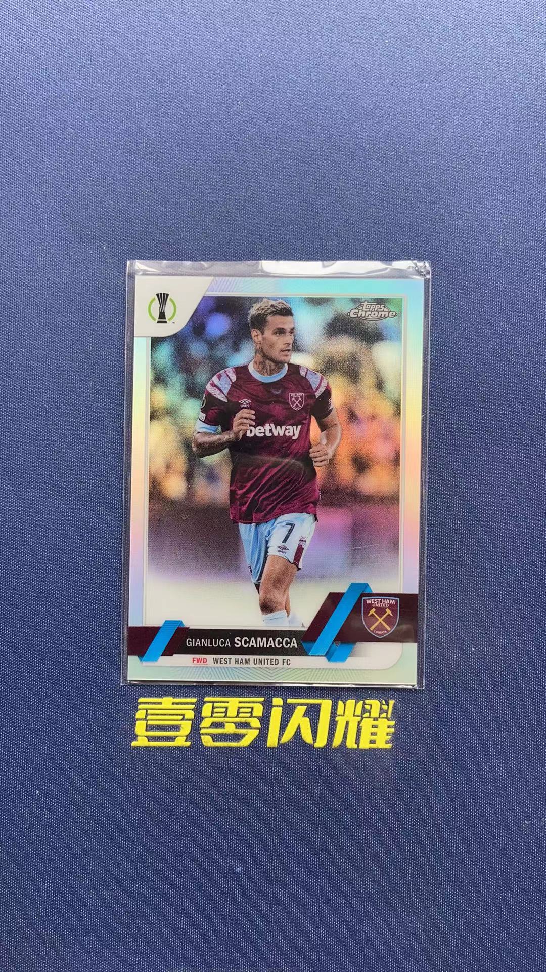 2023 Topps UEFA Champions League Gianluca Scamacca 【壹零闪耀】欧冠 斯卡马卡 西汉姆联 银折 折射 卡品如图 收藏必备 NYZS012
