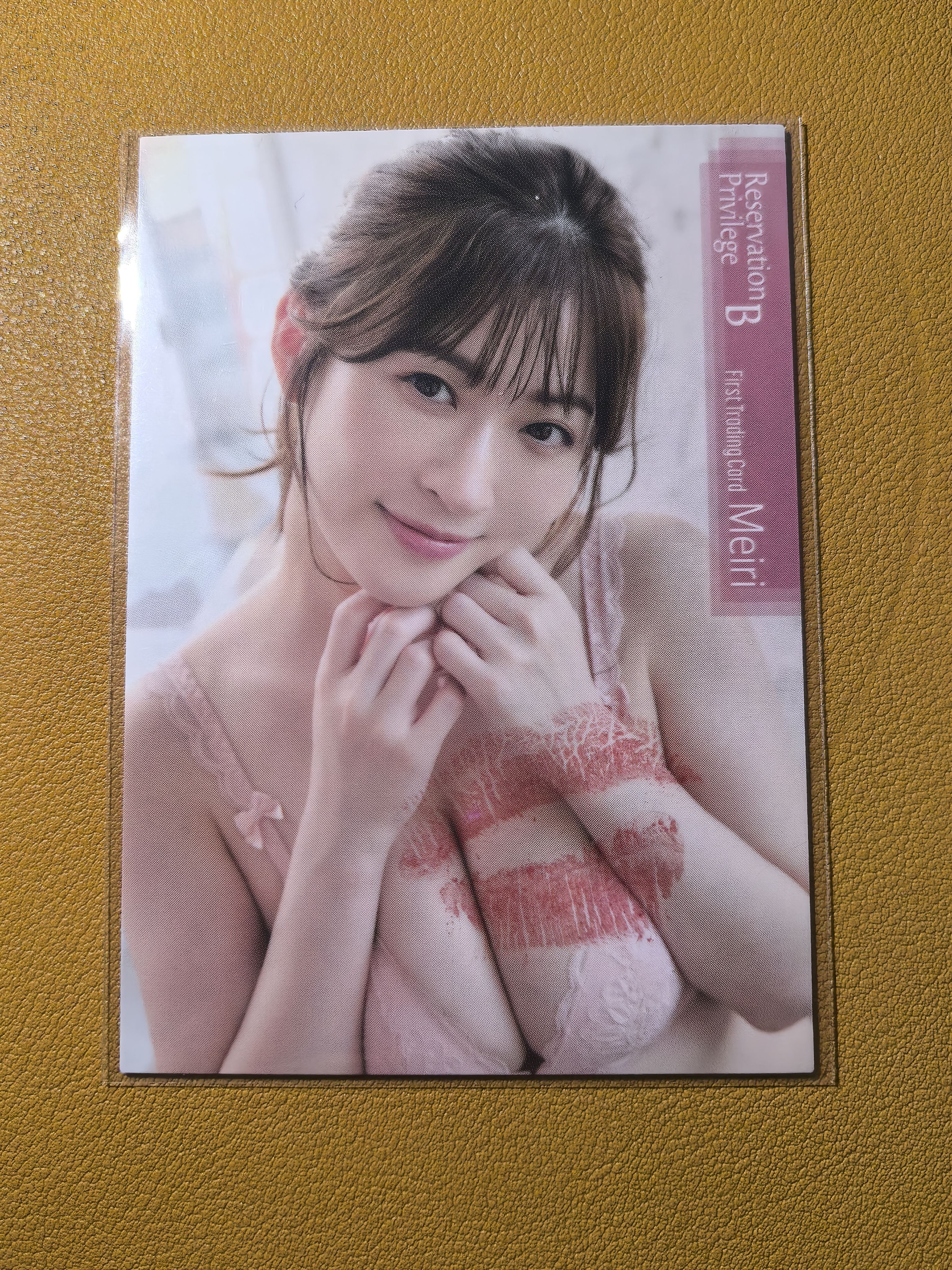 HIT'S偶像艺人【日本代购】美梨 特典唇印卡 实卡超好看绝版稀有美女车模妹卡