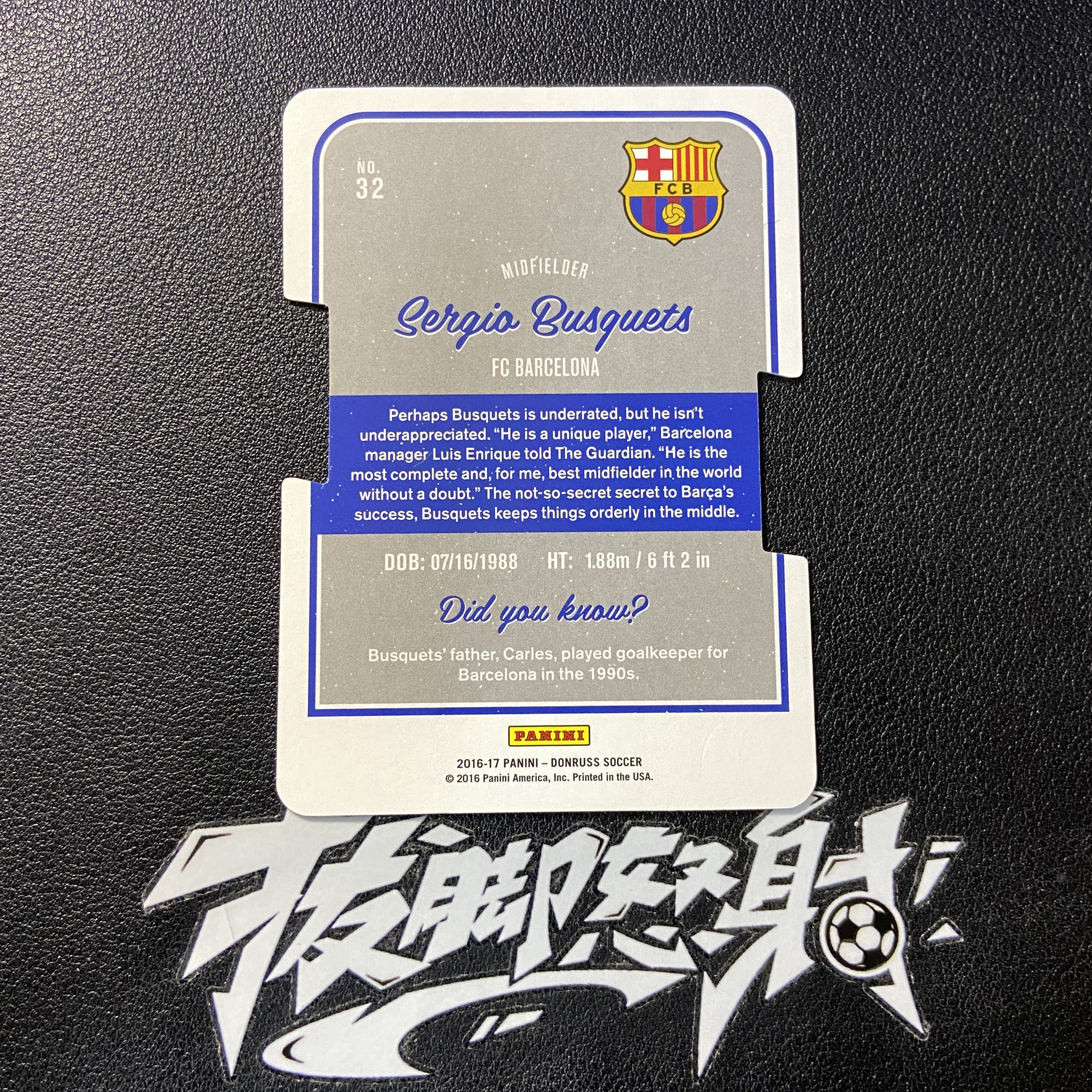 【拔脚代卖】2016-17 Panini Donruss 杜蕾斯 Sergio Busquets 布斯克茨 巴萨 西班牙 异形 Press Proof 特卡 14/149编收藏必备 瑕疵如图|拔脚白头H27