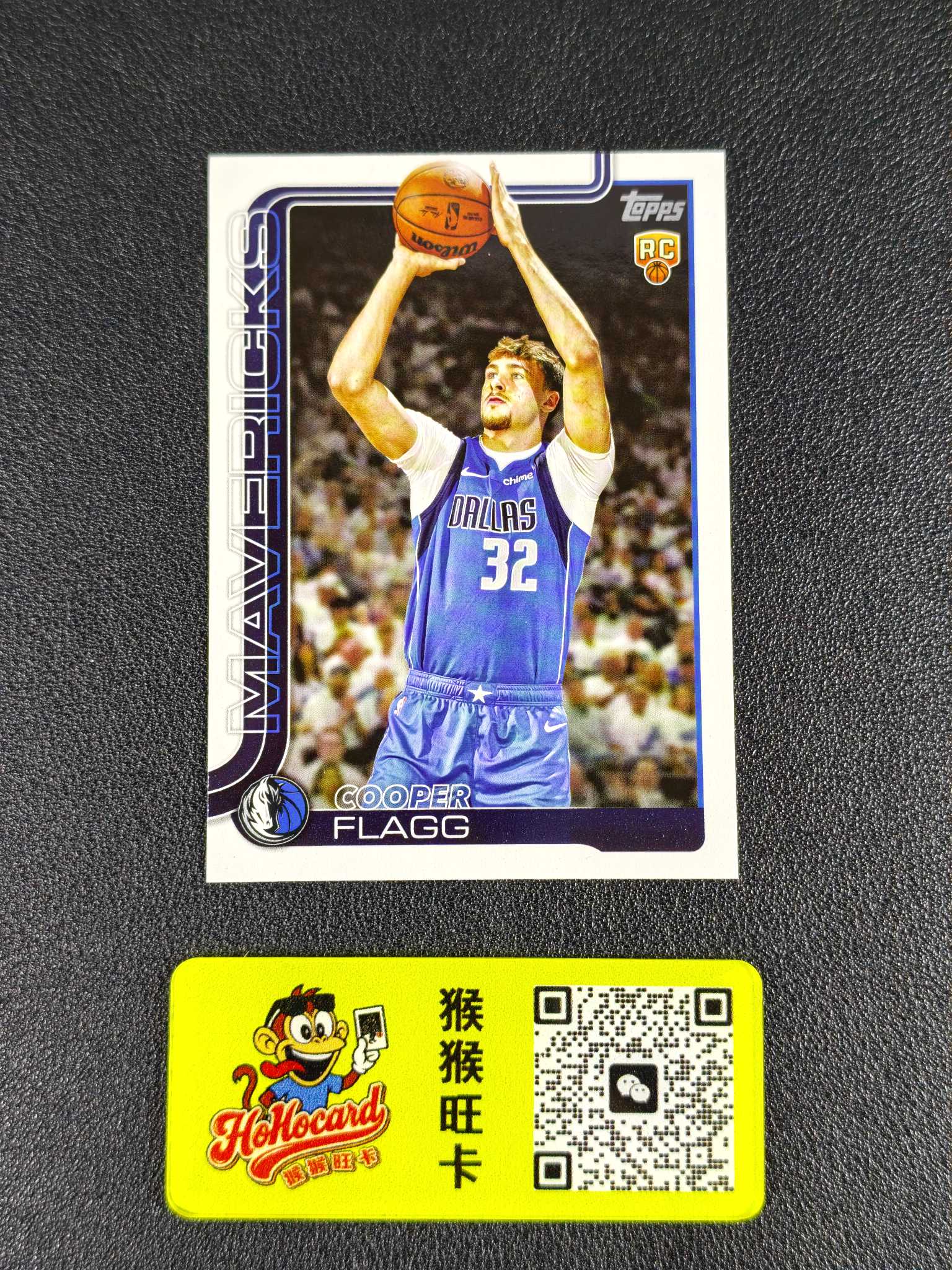 2025-26 Topps flagship Cooper Flagg RC 【猴猴旺卡】独行侠 库珀 弗拉格 竖版base 新秀 卡品如图 接代拍 b2 【阿龙】