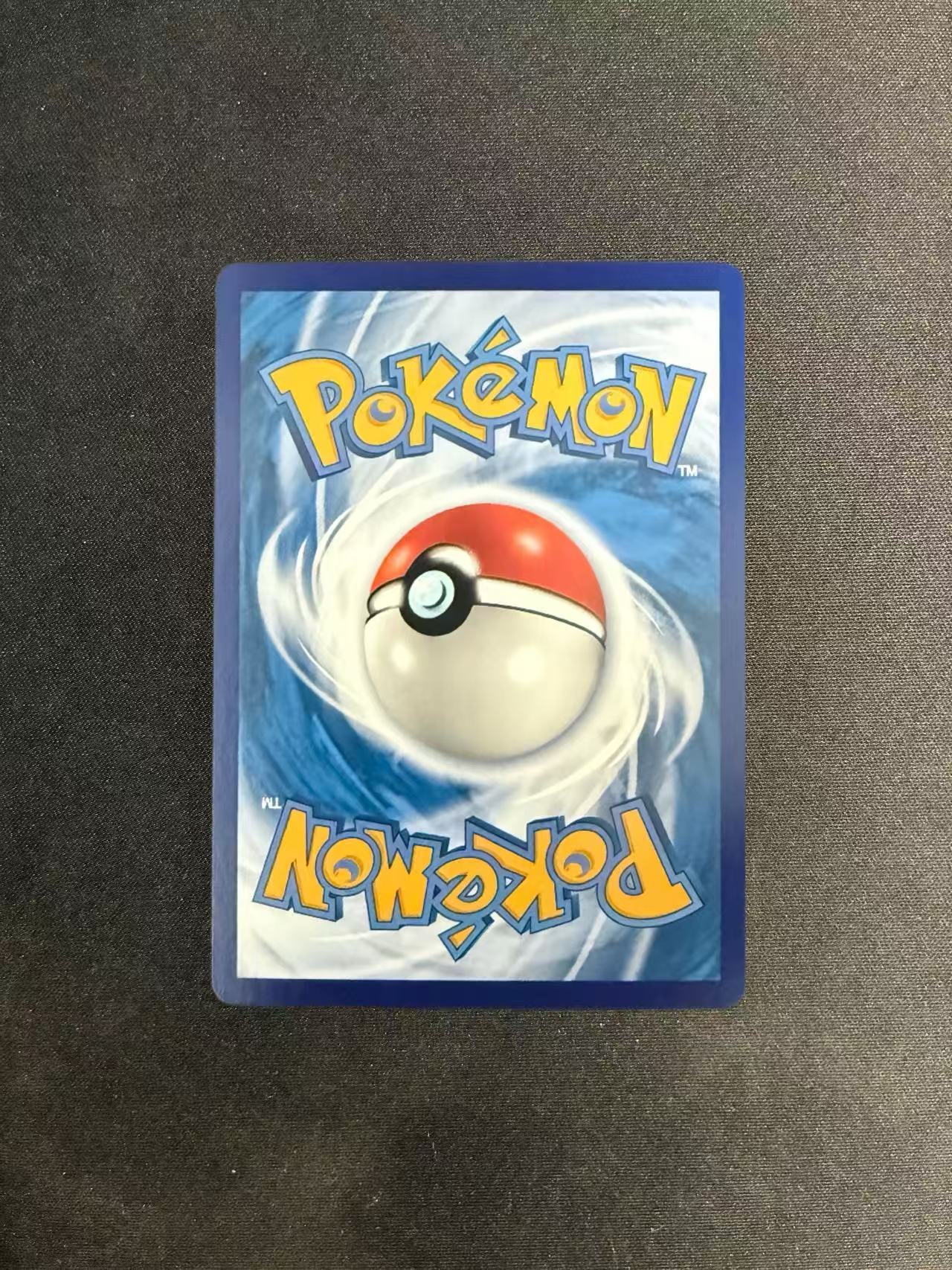 2025 Pokemon TCG 宝石包 苍炎刃鬼 chs 宝石包 Vol.3 苍炎刃鬼 简中独占 三星 CBB3C-15 07/07 稀有顶罕 专收必备 卡品如图 【CYT球星卡】