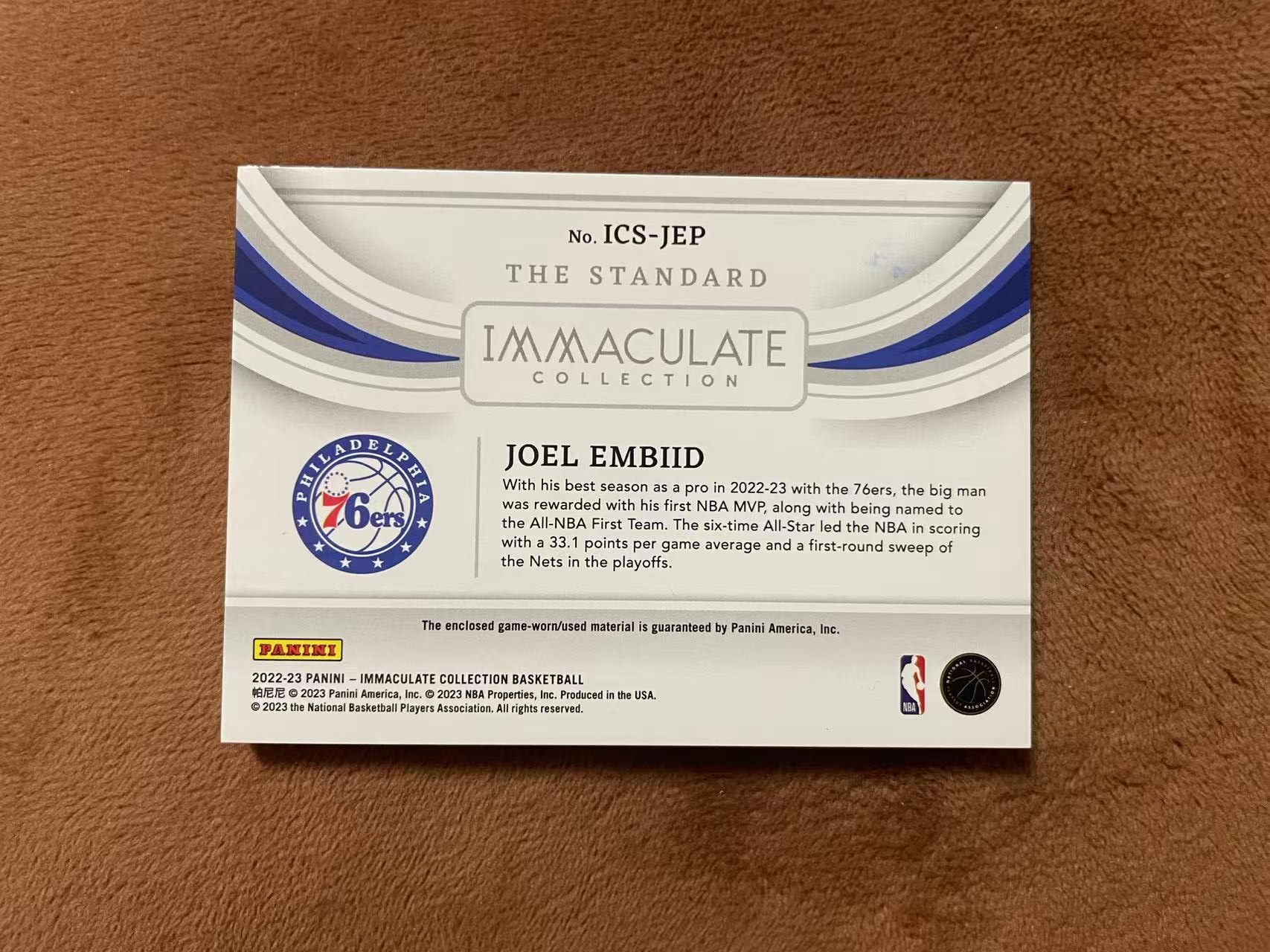 2022-23 Panini Immaculate Joel Embiid imm爱咪咪 76人 乔尔 恩比德 大帝 MVP 寸草不生 The Standard 大窗GU球衣 落场切割 99编【z】