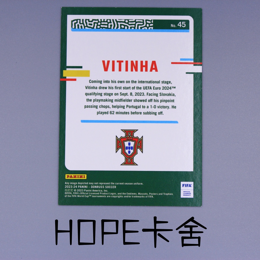 2023-24 Panini Donruss Vitinha Ferreira 葡萄牙 世界杯大热 巴黎 世一中 维蒂尼亚 世界杯之路 99编 红玫瑰金折【HOPE代卖(4.5%含卡淘)】