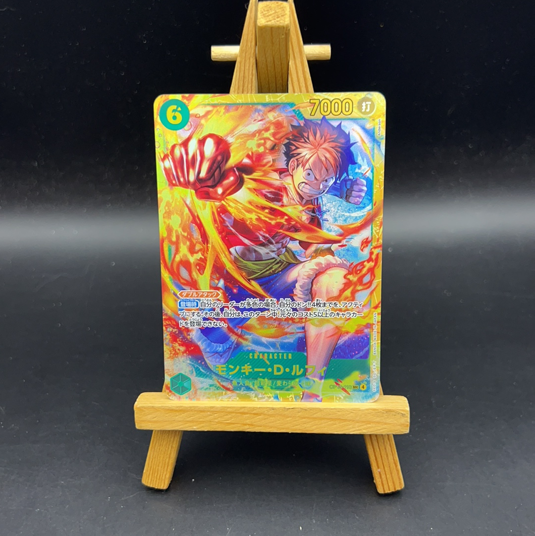 BANDAI 万代 海贼王航海王 日文日版 最新系列 继承的意志 蒙奇·D·路飞 OP13-118 SEC 粉丝 错过拍大腿!kk