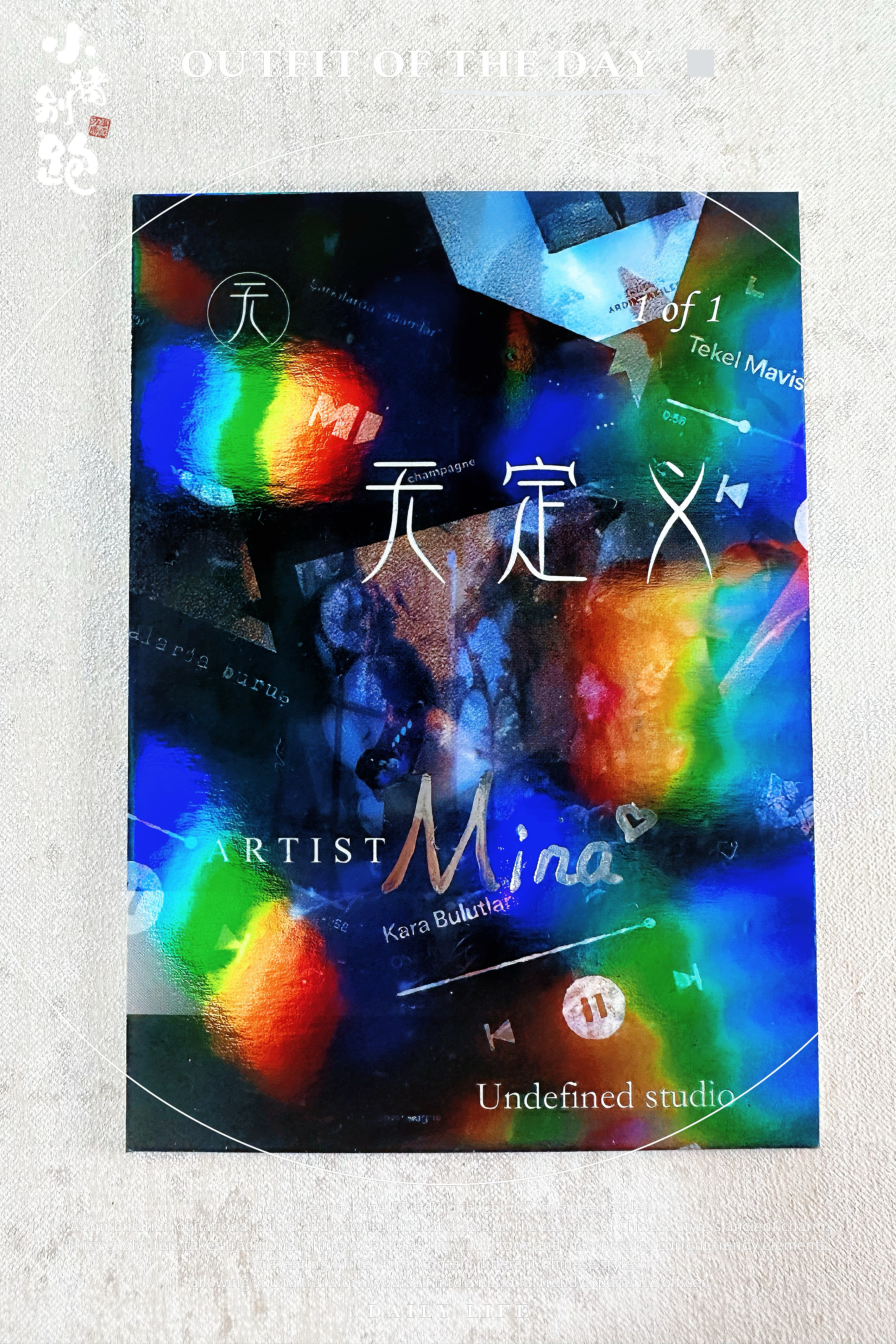 〖小猪别跑hit手绘〗【画师:Mina】 工作室详见卡背 1/1 亲签 手绘卡 sketch card 小图压缩严重,请老板们点开大图看细节~小猪必为您把关每一张手绘!