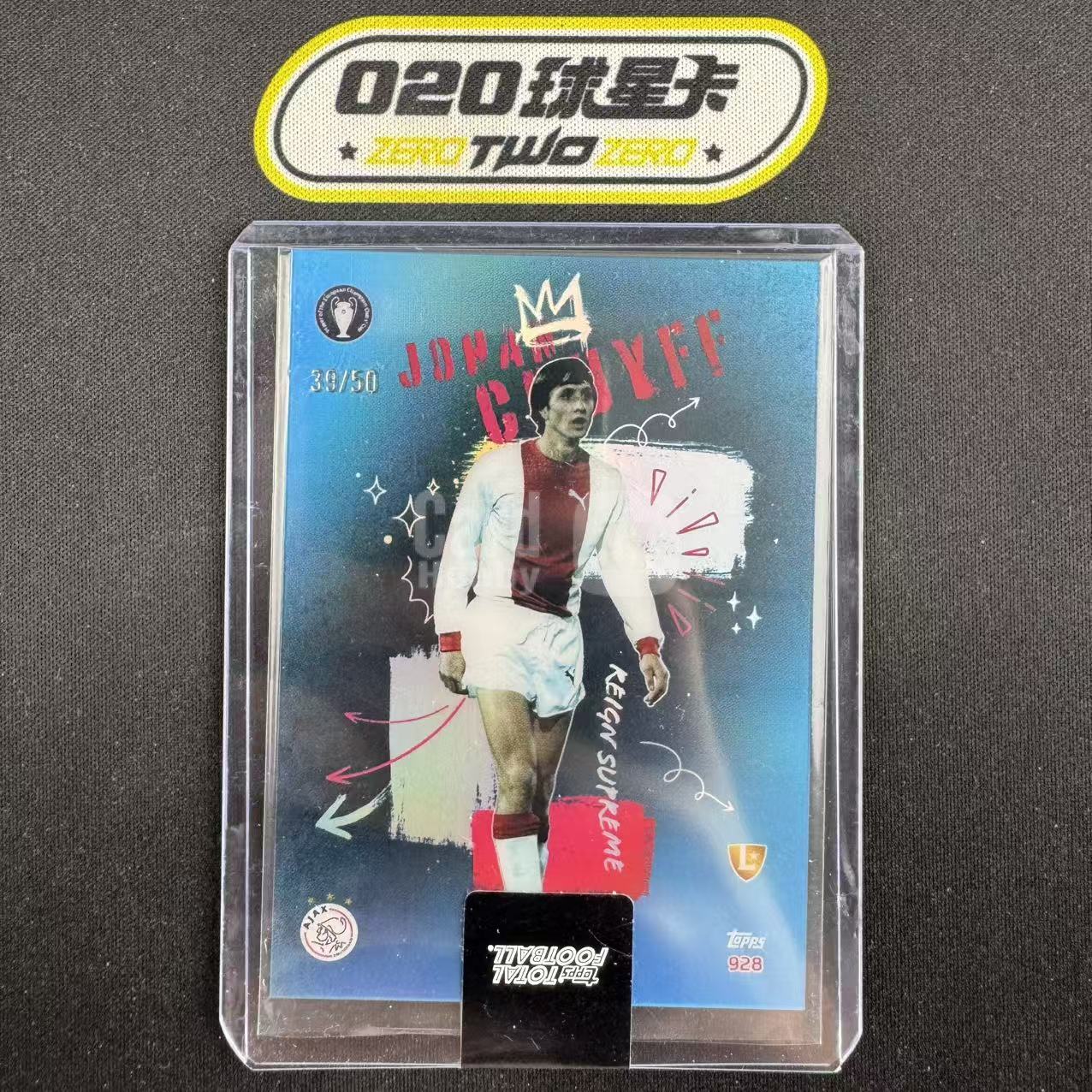 2024 Topps Total Football Johan Cruyff TTF 约翰 克鲁伊夫 39/50编 蓝折 皇冠 阿贾克斯 原封夹(OSORA)
