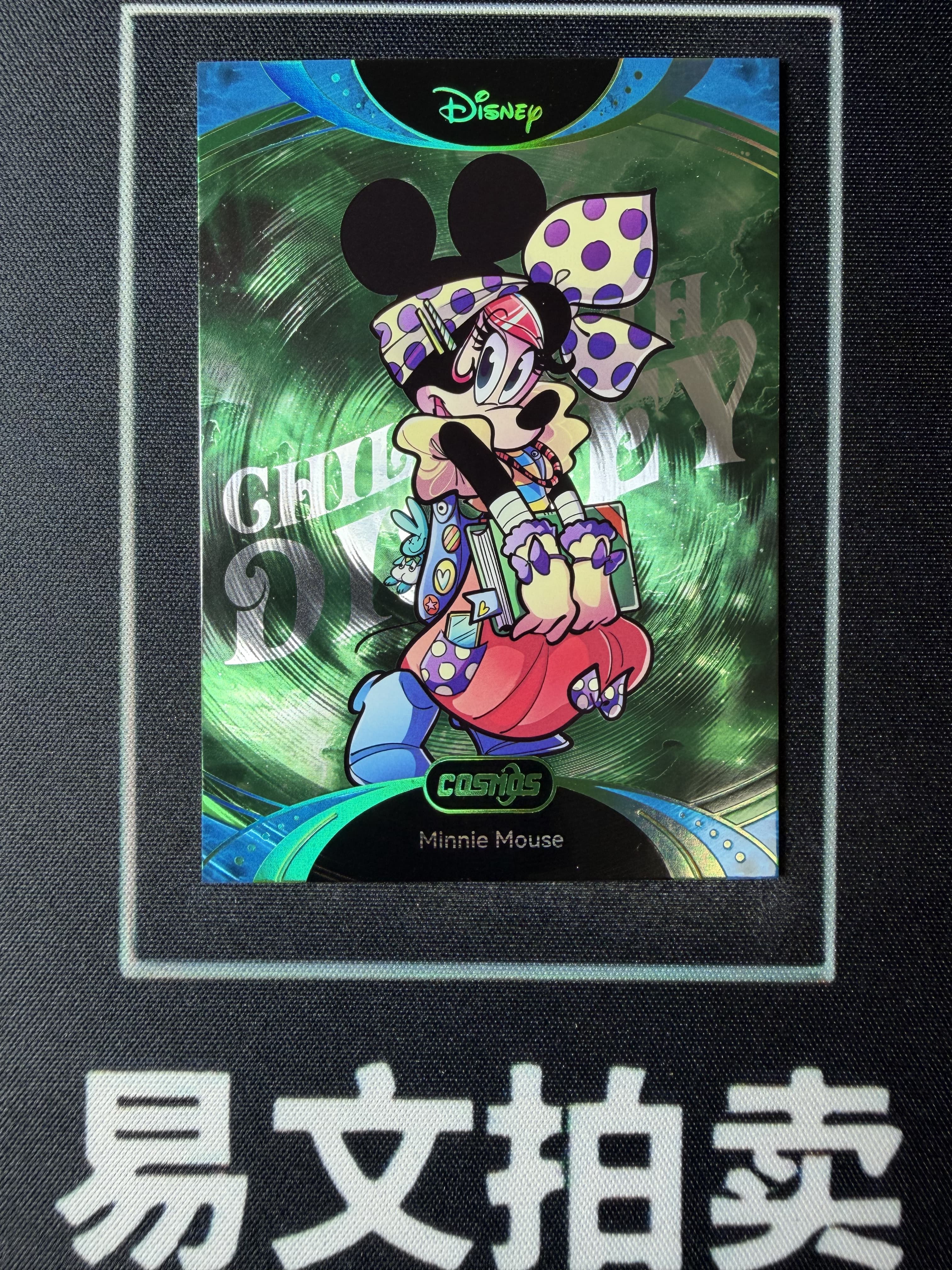 【易文拍卖 超级回款】2025 Kakawo Disney Cosmos 卡卡沃 迪士尼 CDT-TGR-44 MINNIE MOUSE 米妮 老板娘 25编 绿折 Chill With #小昕