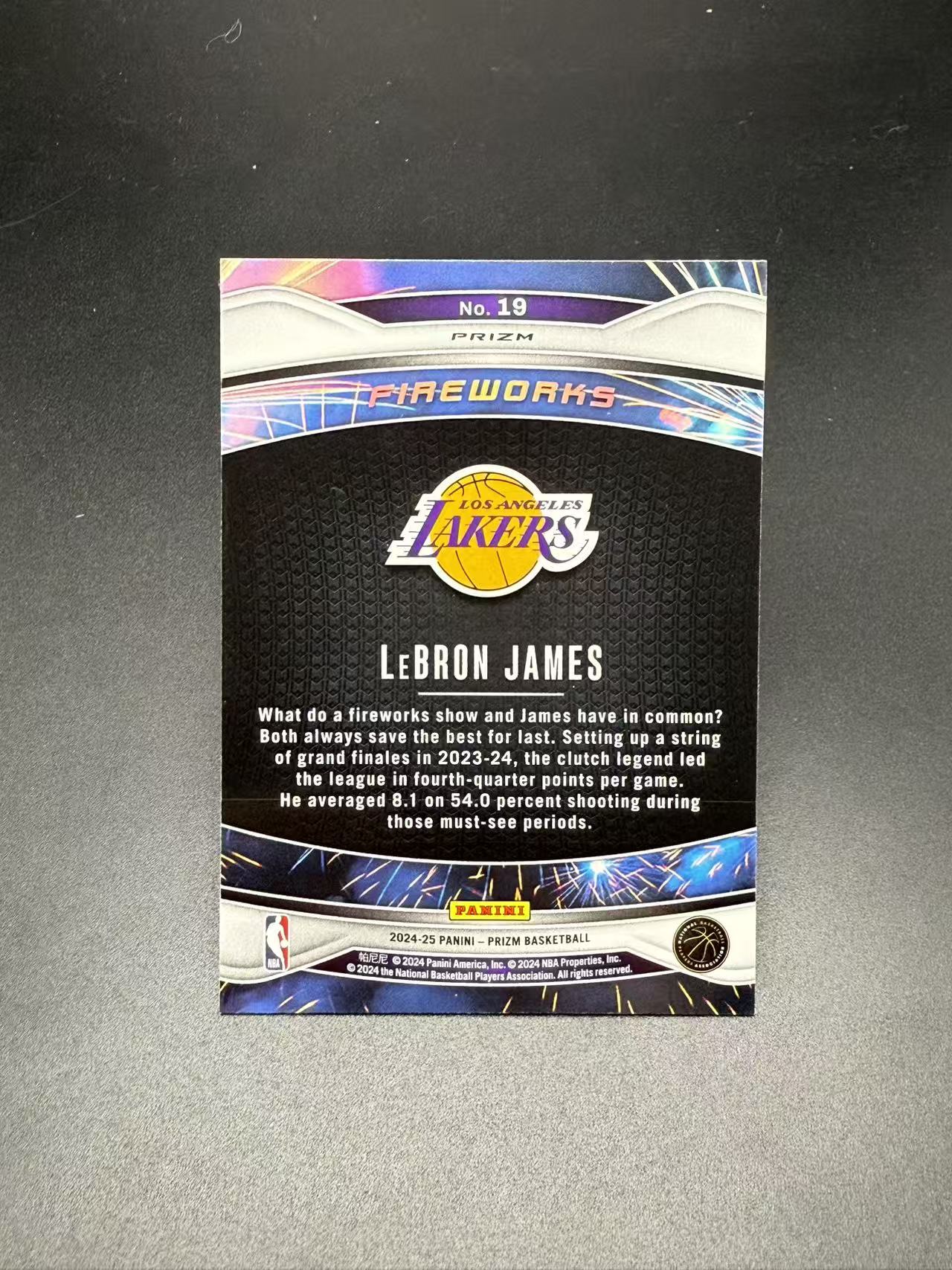 2024-25 Panini Prizm LeBron James #19 勒布朗 詹姆斯 湖人 pz 烟花 特卡 银泡泡折 专收必备 yyq
