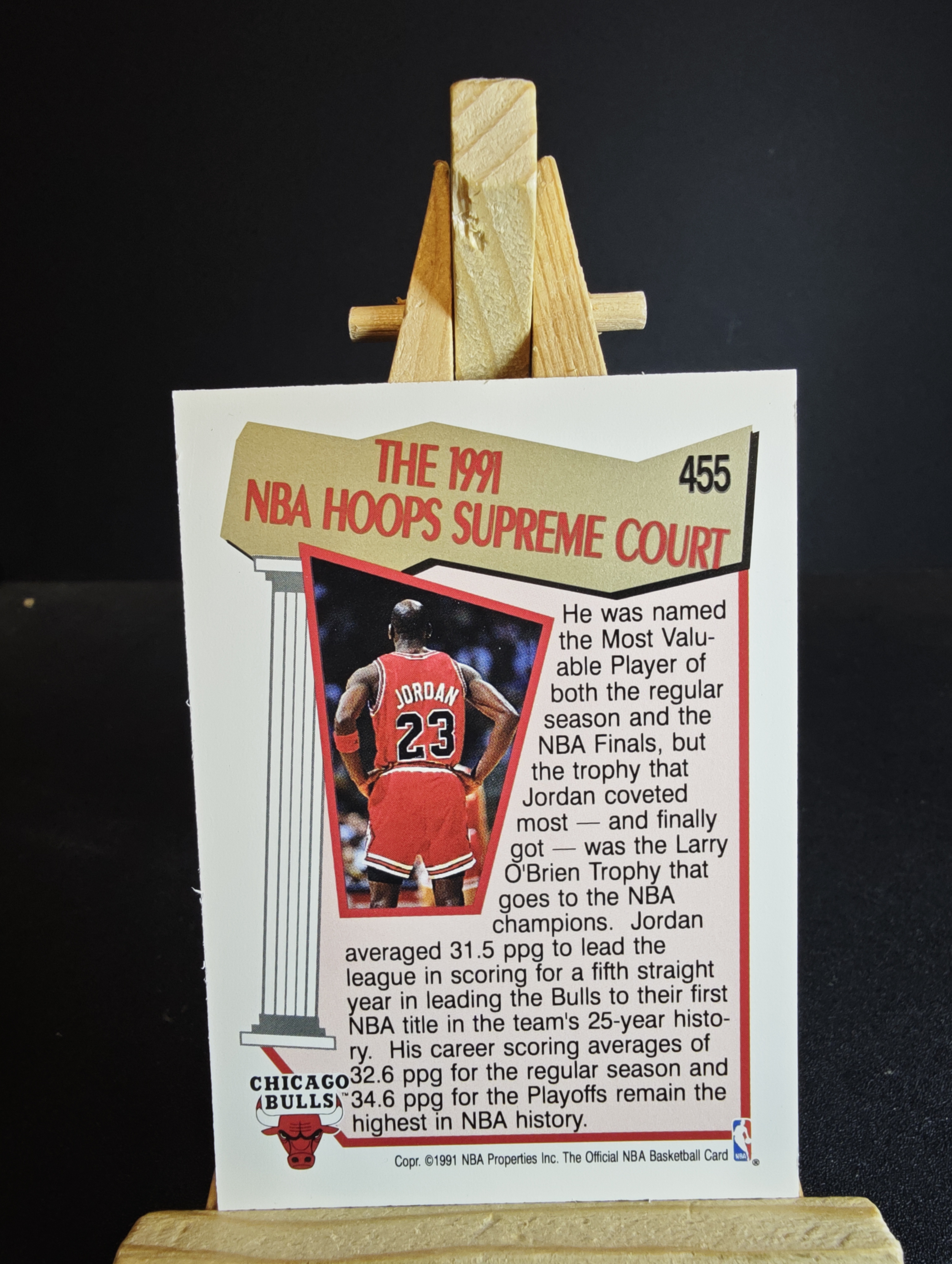 1991 SkyBox NBA Hoops Michael Jordan sky box 迈克尔 乔丹 特卡 卡品如图 杰瑞11.15 91代拍