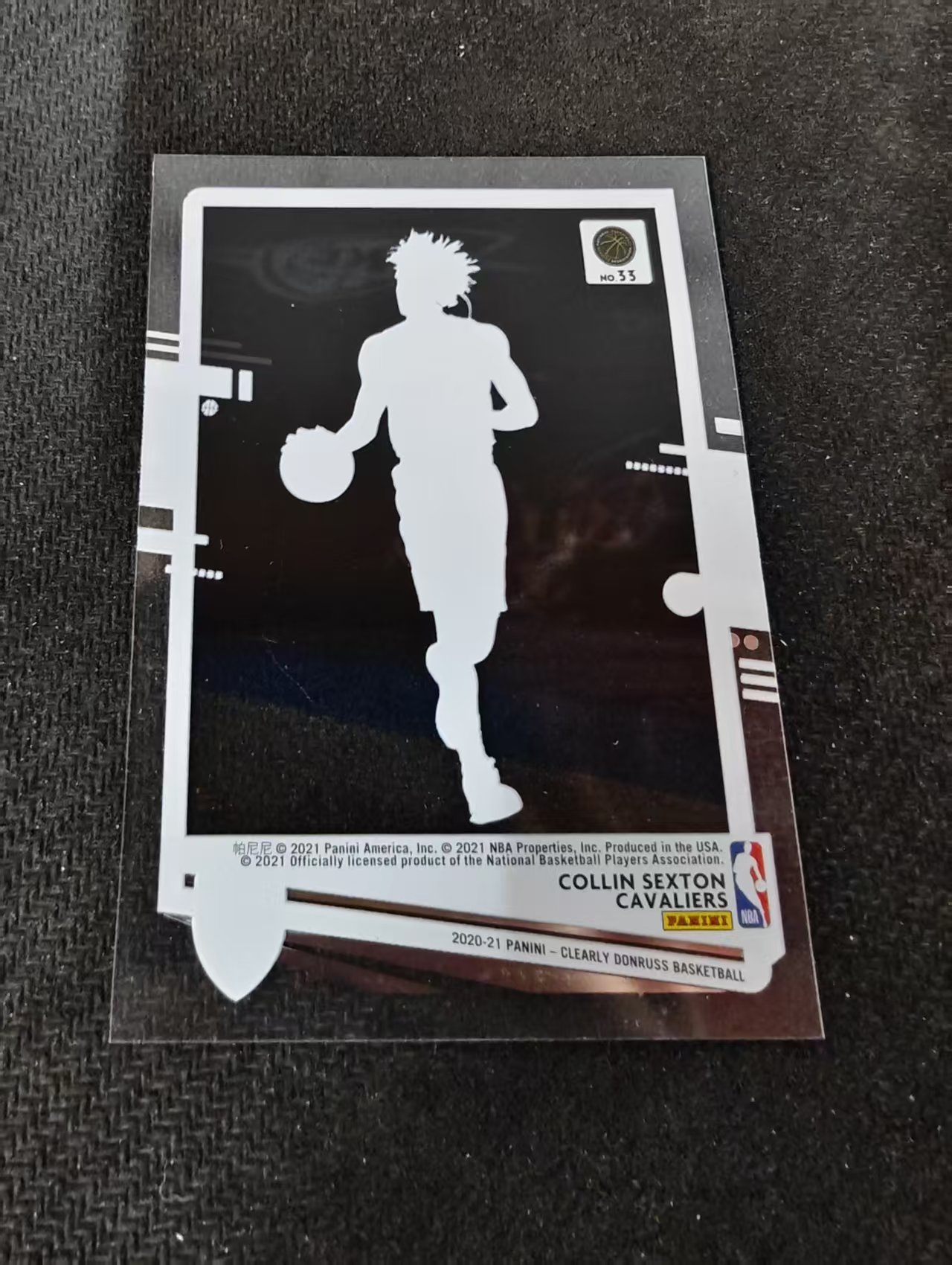 2020-21 Panini Clearly Donruss Collin Sexton 科林 塞克斯顿 骑士 杜蕾斯 胶片 划痕 边角瑕疵 #33