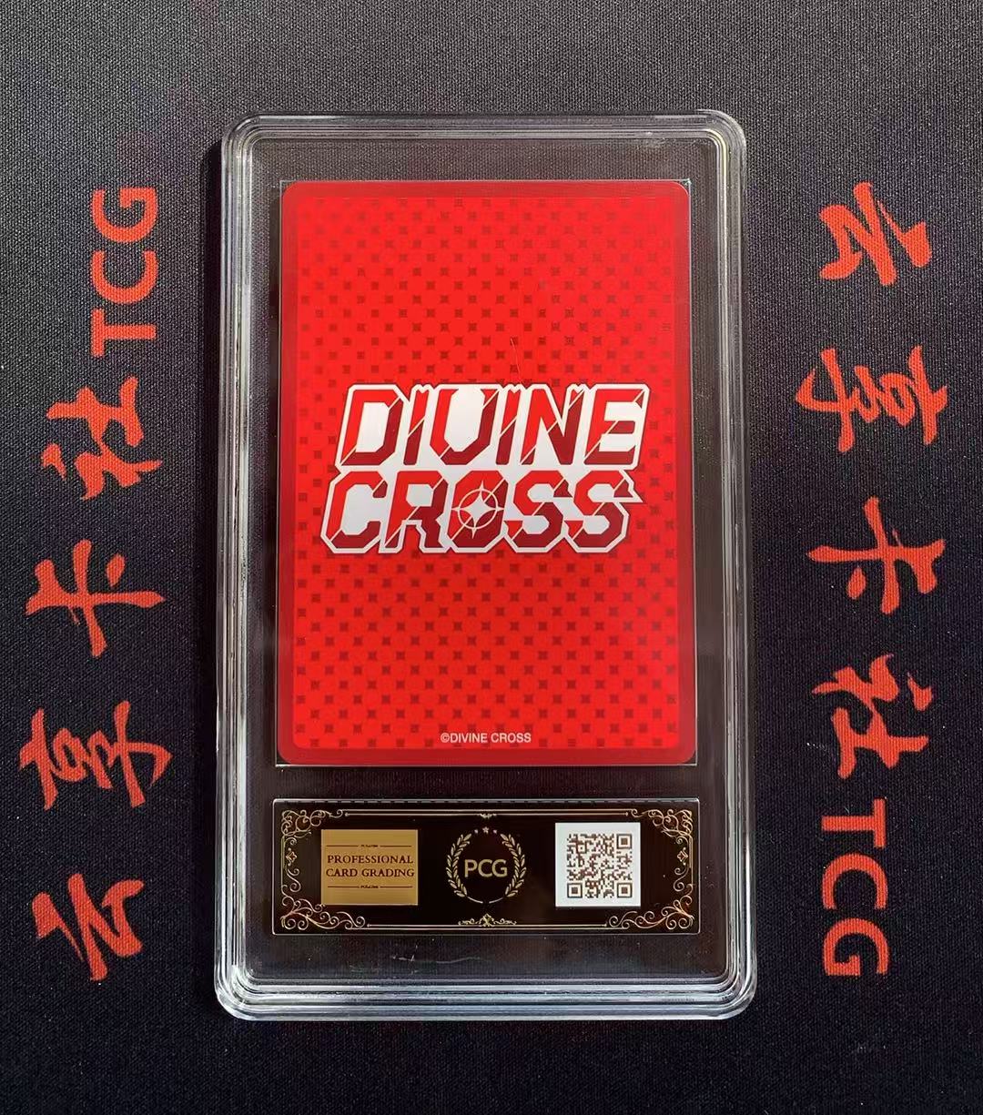 YX-WZP 2026 DIVINE CROSS DC LAST ORIGIN LSOR-03-12 N 妹卡 涩卡 PCG 10分 评级卡外壳不保 介意勿拍 喜欢的老板不要错过(不累积)