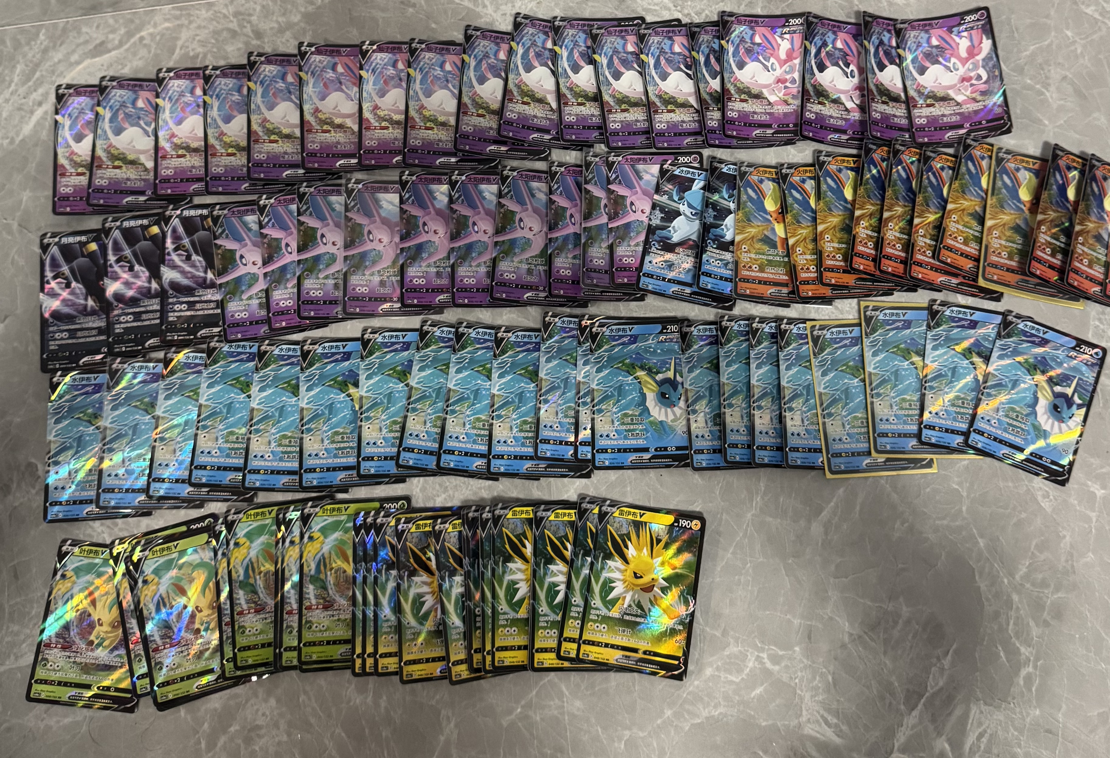 2024 Pokemon TCG 剑&盾 九彩汇聚 朋 伊布 chs 月亮伊布 仙子伊布 等 91张 打包 lot RR 简中 宝可梦 收藏必备 卡品如图