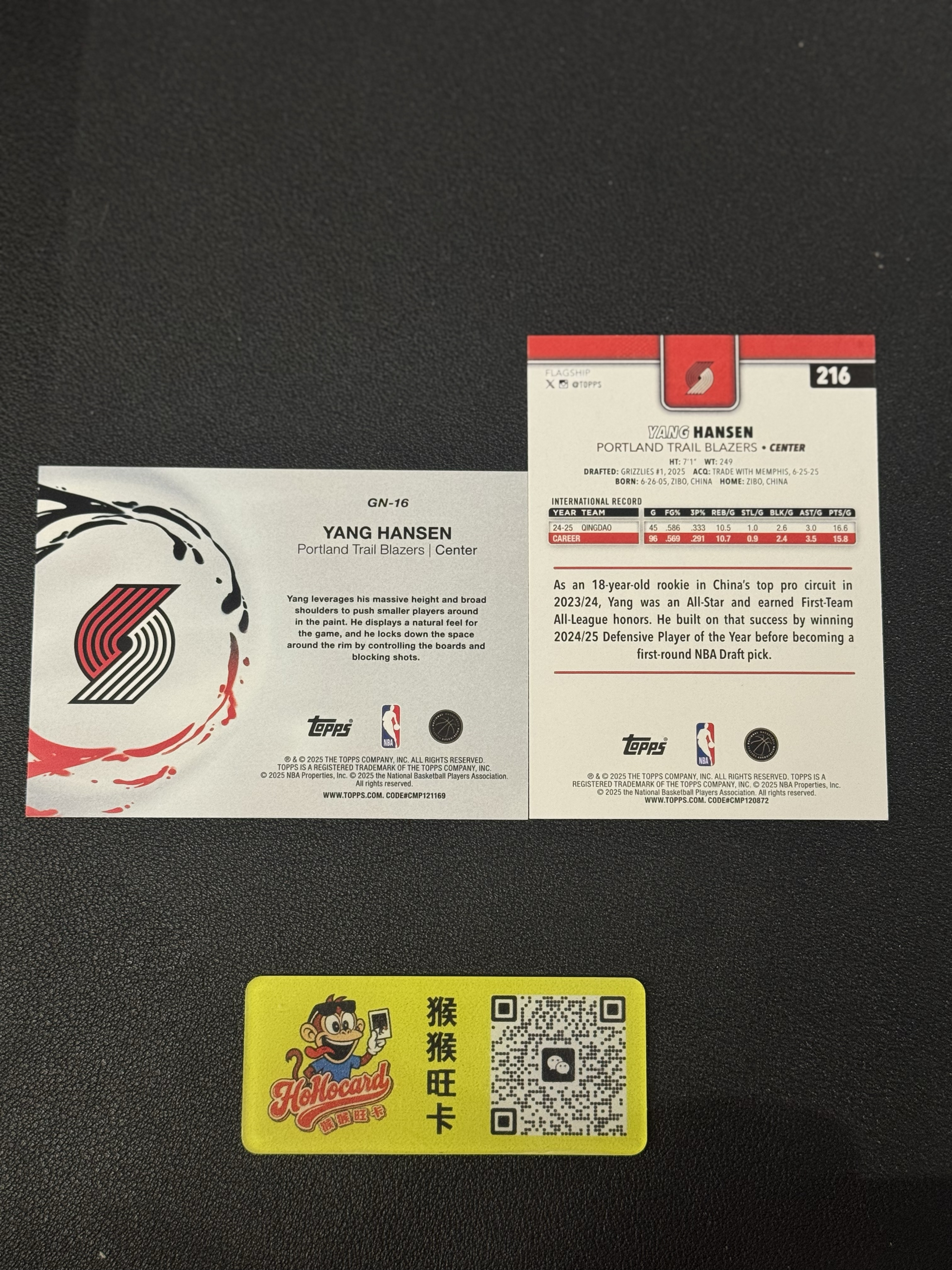 2025 Topps Flagship 杨瀚森 RC 【猴猴旺卡】开拓者 GENERATION NOW 特卡 普卡 共两张 卡品如图 接代拍 29a【林哥】