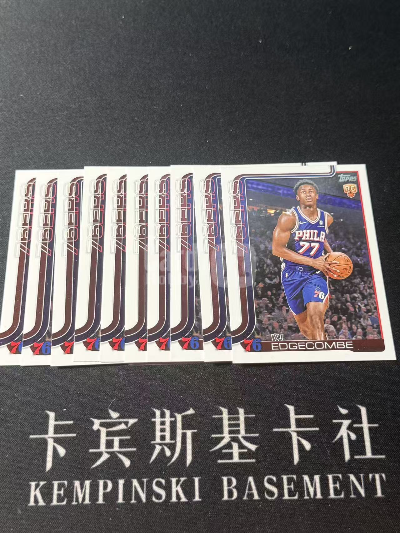 2025-26 Topps Flagship Valdez VJ Edgecombe Jr RC 【卡宾】埃奇库姆 76人 大热新秀 建队基石 Topps首版NBA 新秀BASE 10张LOT