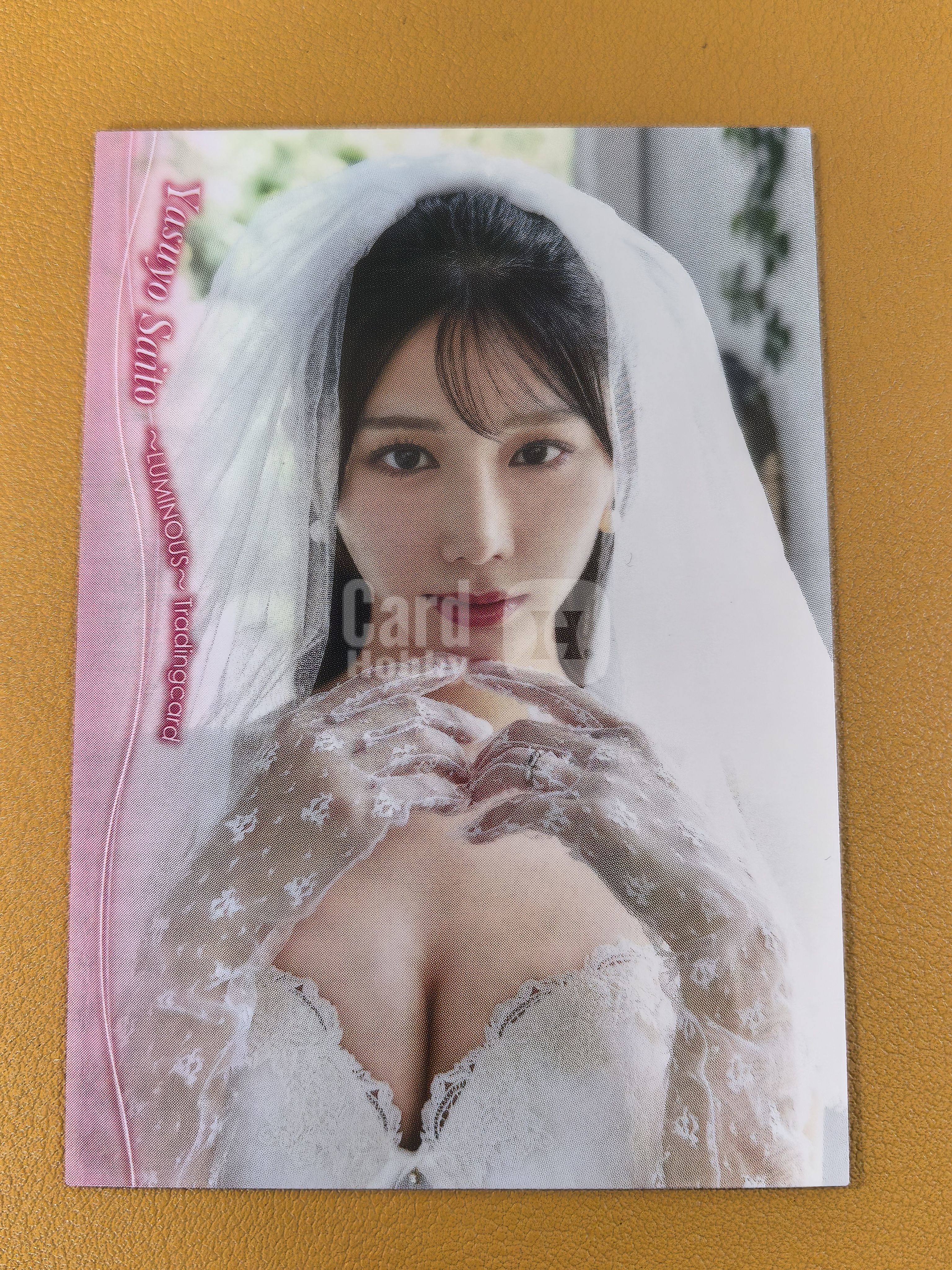 Woohoo偶像艺人【日本直购】斋藤恭代 base普卡 实卡超好看绝版稀有写真偶像明星美女车模特妹卡