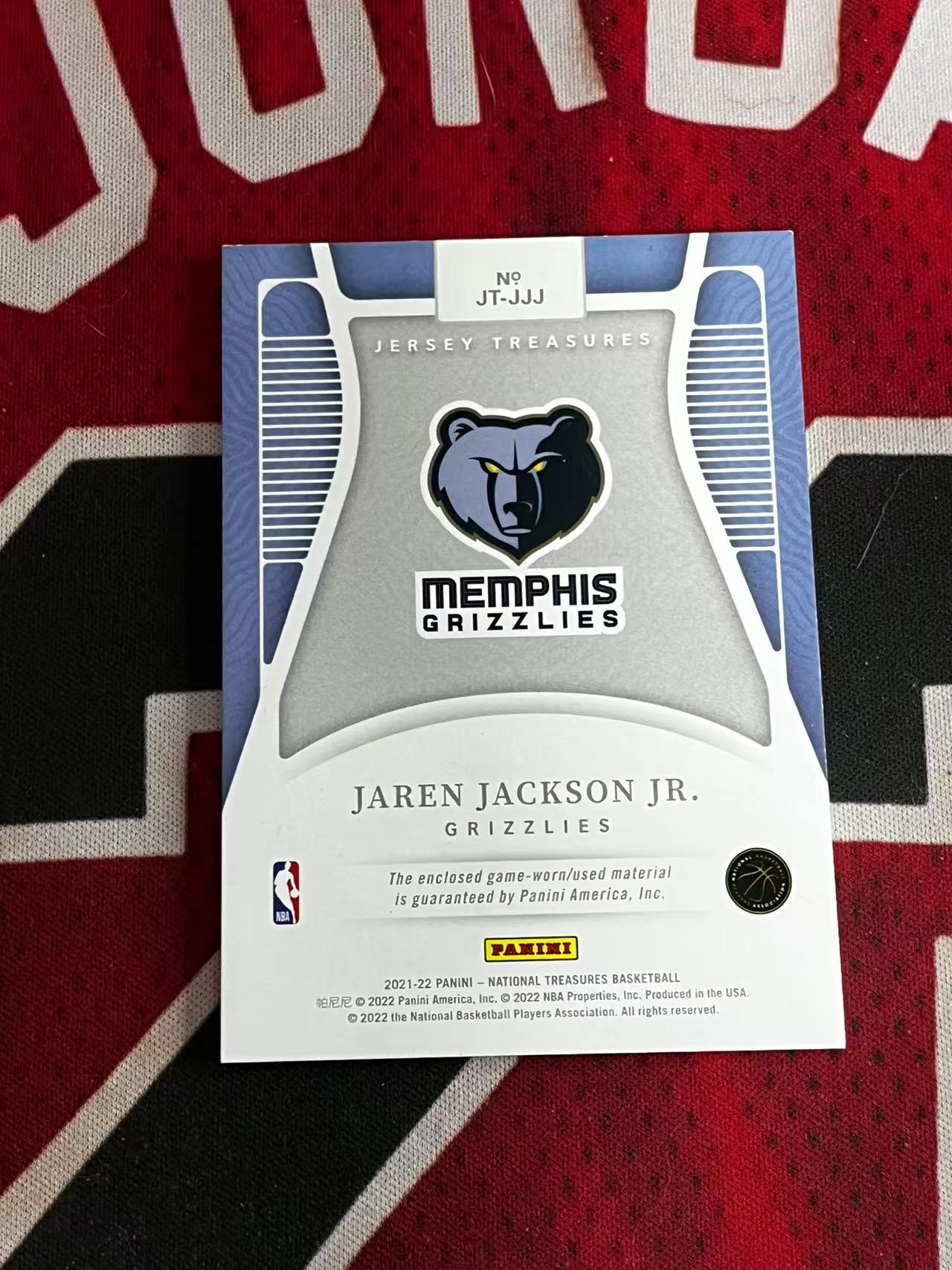 【接寄拍】2021-22 PANINI NATIONAL 国宝高端系列 灰熊 3J 小贾伦杰克逊 99编 GU 亲穿落场球衣物料切割 衣料实物卡 专收凑套必备【烂臭嘴拍卖】