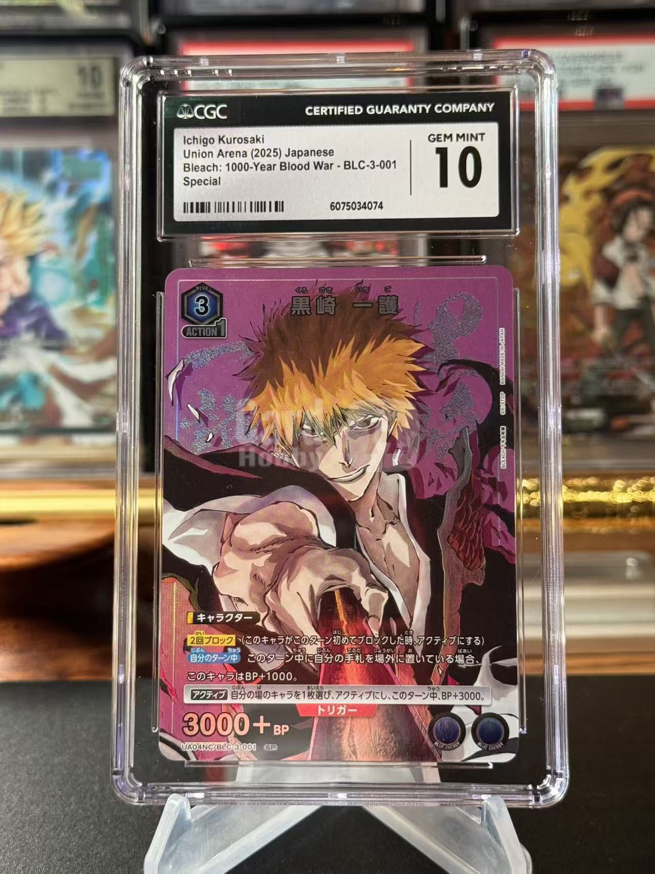 【携战之境UA】 死神 境界 TCG,P卡 CGC10分 持续暴涨中~高卡,爆闪,闪卡,高端玩家必入!默认微瑕!关联宝可梦,海贼王,龙珠,WS,UA,皮卡丘