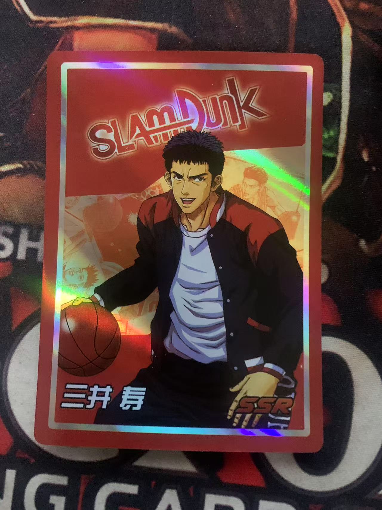 2024 灌篮高手 1 三井寿 chs 木水拍卖第一百四十五期