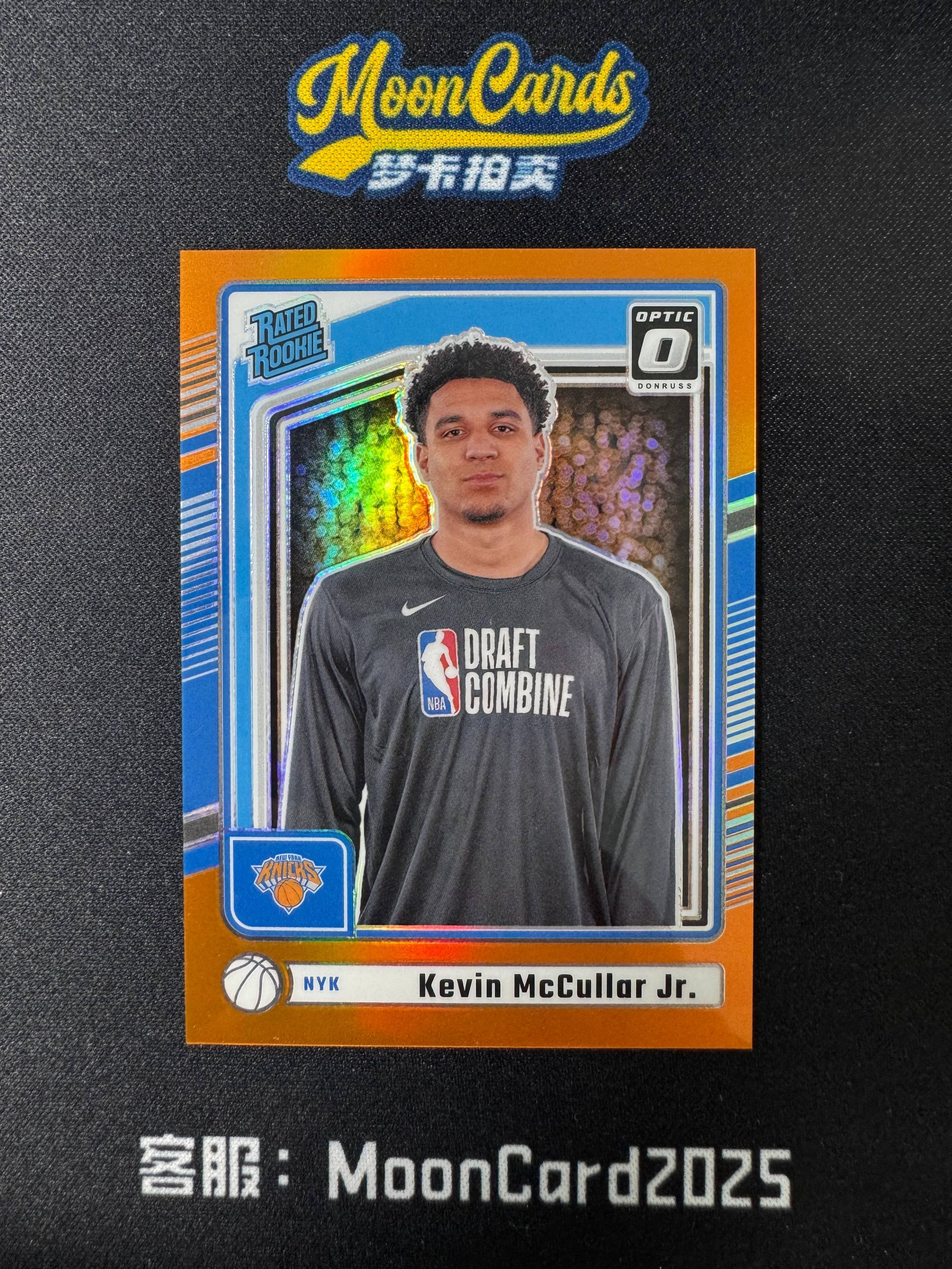 【梦卡拍卖】 2024-25 Panini Donruss Optic Kevin Mccullar Jr 小凯文 麦卡勒 尼克斯 新秀 75 ...