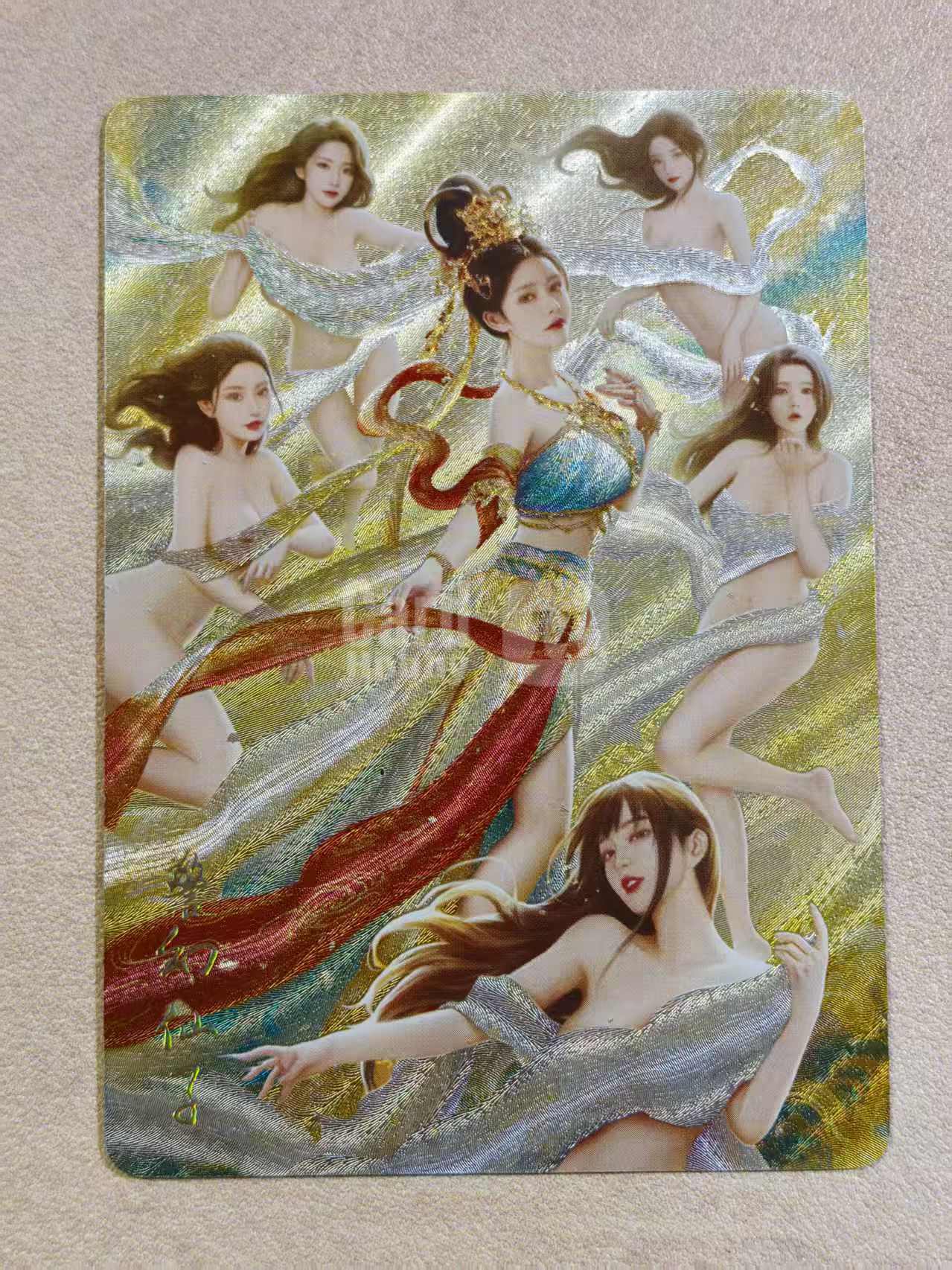 2025焱卡文化 古风美女 红楼一梦“警幻仙子”粗闪卡 默认微瑕 卡品如图