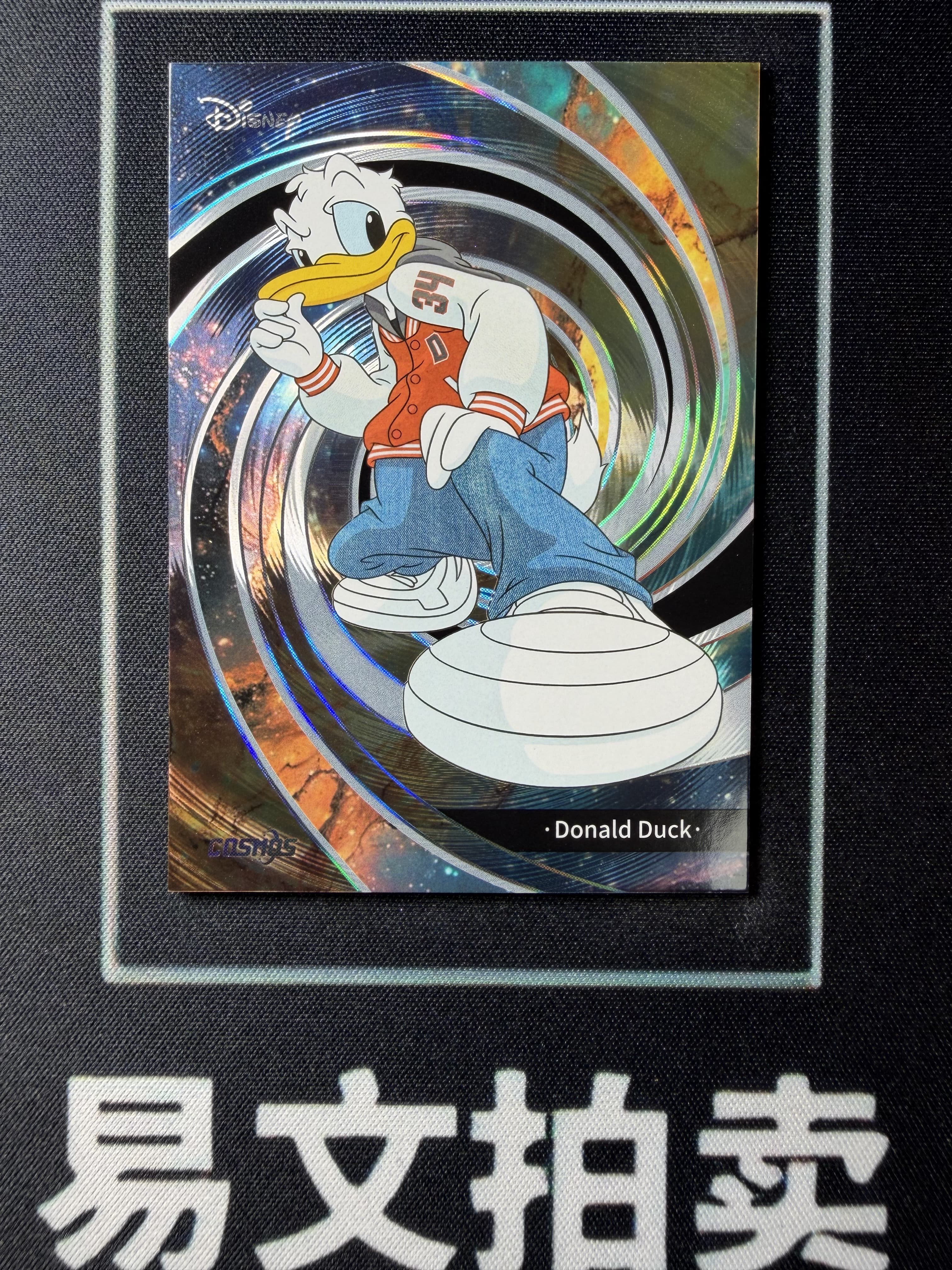 【易文拍卖 超级回款】2025 Kakawo Disney Cosmos 卡卡沃 迪士尼 CDT-FM-15 DONALD DUCK 唐老鸭 225编 时尚米奇和他的朋友们 #小昕