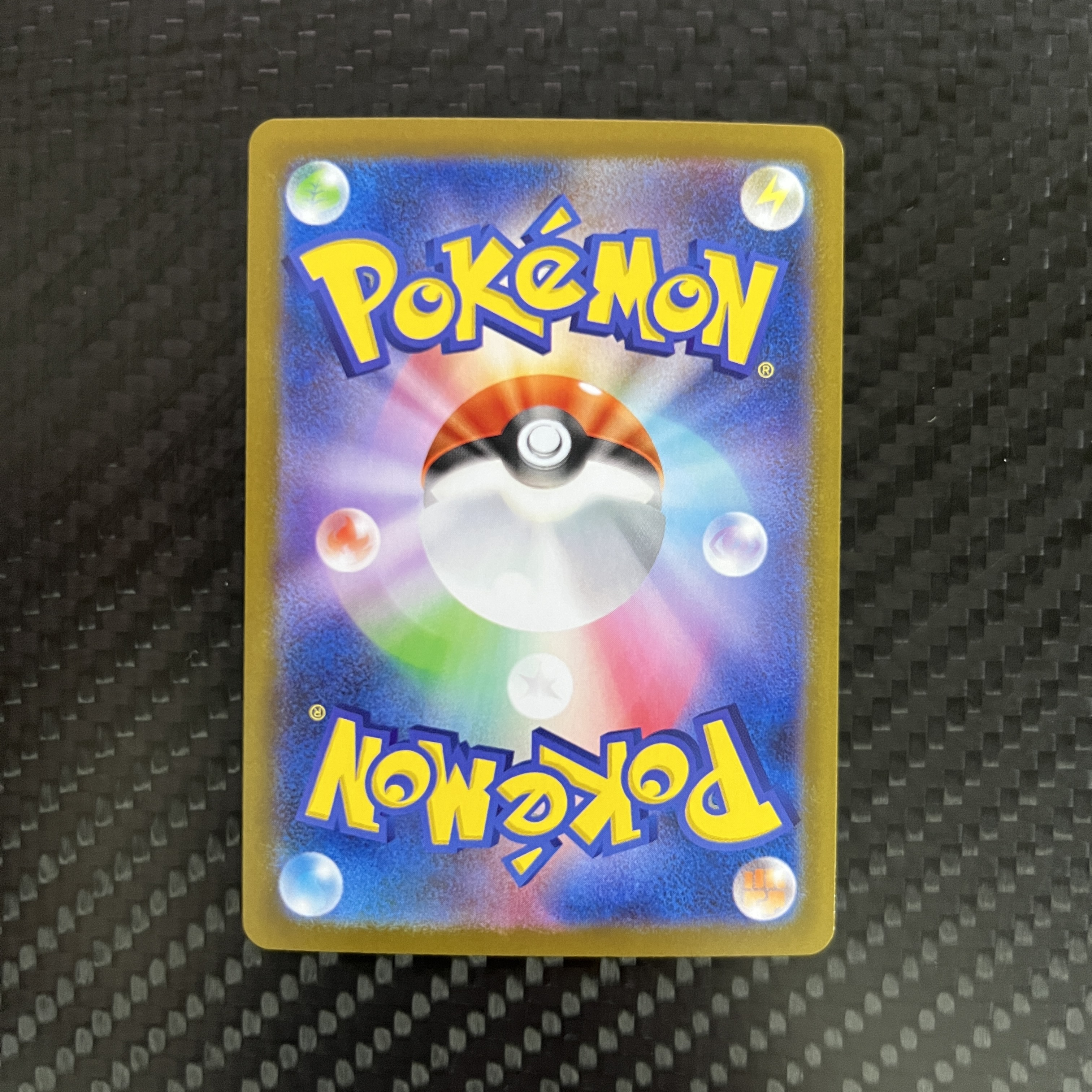 2025 Pokemon TCG M2 オドリドリex ja 【杰克森拍卖】花舞鸟ex 111/080 SAR 闪卡 烈狱狂火 X 日版 有瑕疵 介意勿拍 雕哥