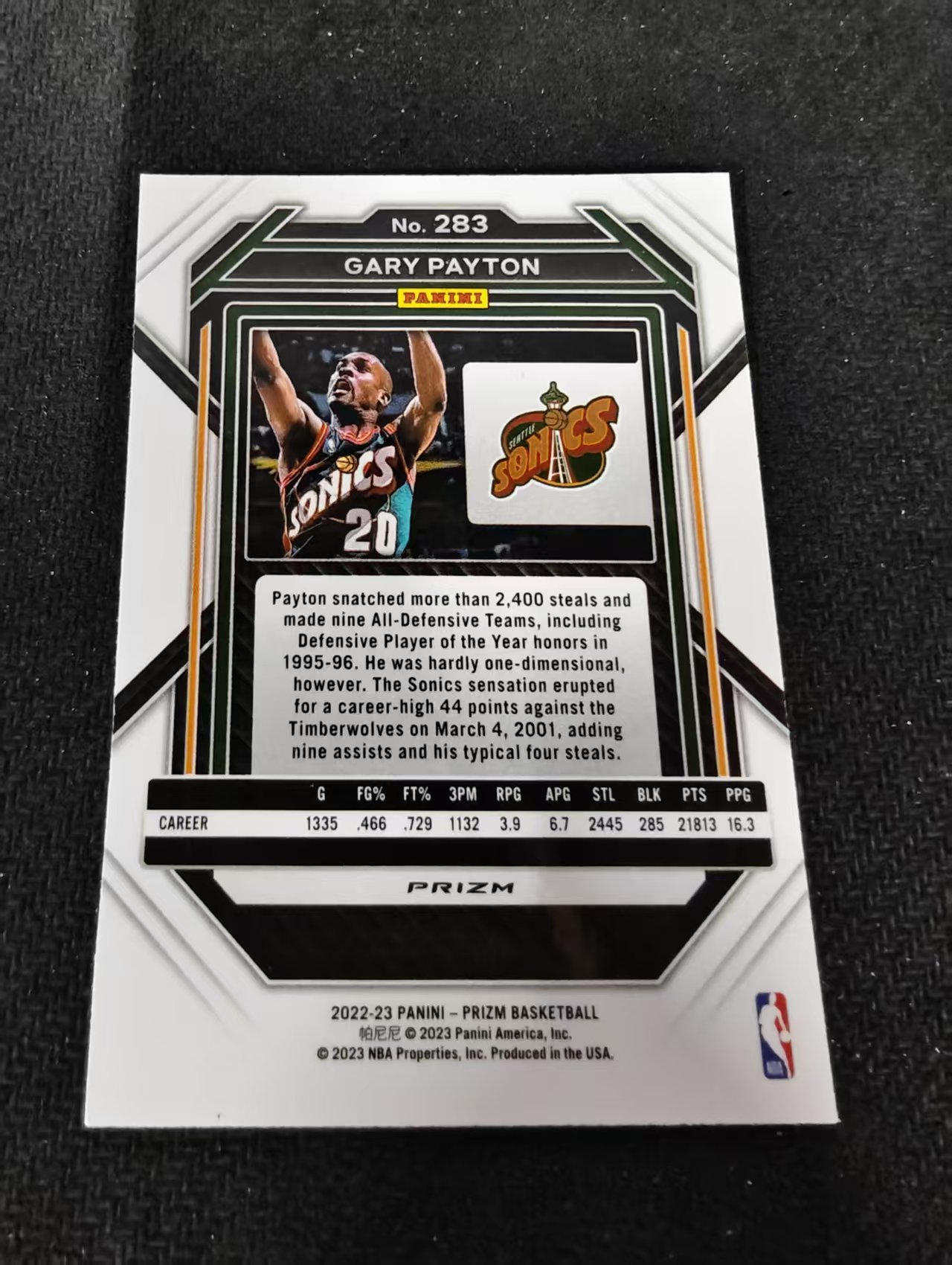 2022-23 Panini Prizm Gary Payton 加里 佩顿 超音速 红波纹 PZ 划痕 边角瑕疵 #283