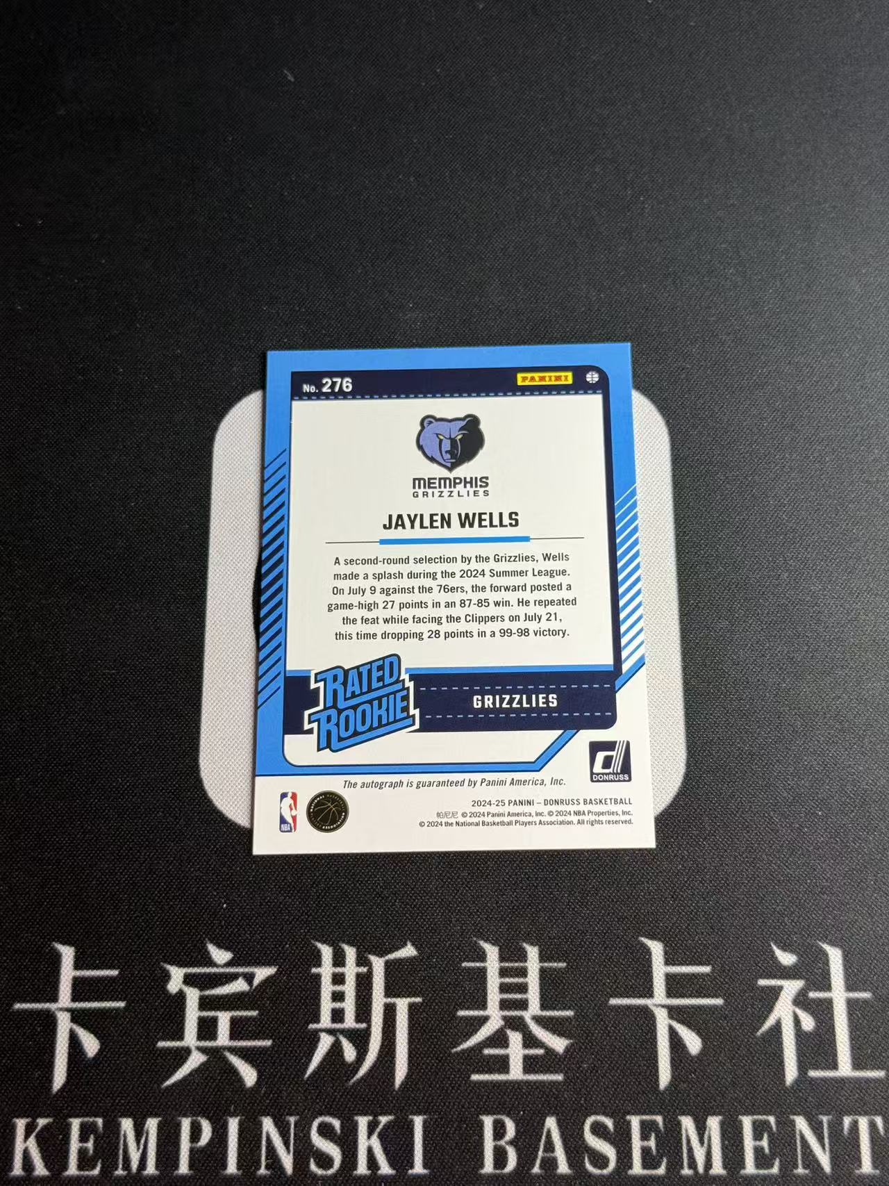 2024-25 Panini Donruss Jaylen Wells RC 【卡宾】杰伦 威尔斯 灰熊 建队基石 新秀年 杜蕾斯 25编 蓝佛光 COLORMATCH 贴签 专收凑套必备 NO.2