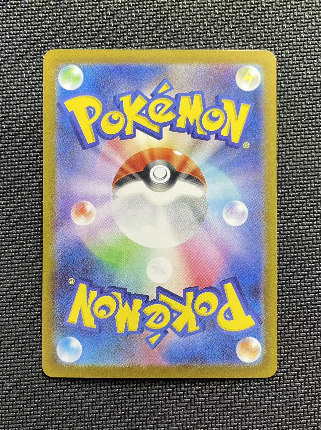 2025 Pokemon TCG 漆黑伏特 捷克罗姆ex BWR ja 宝可梦 日版 实卡超美 打牌必备 收藏佳品 实物详见图【壹手好牌代拍】Biu#322