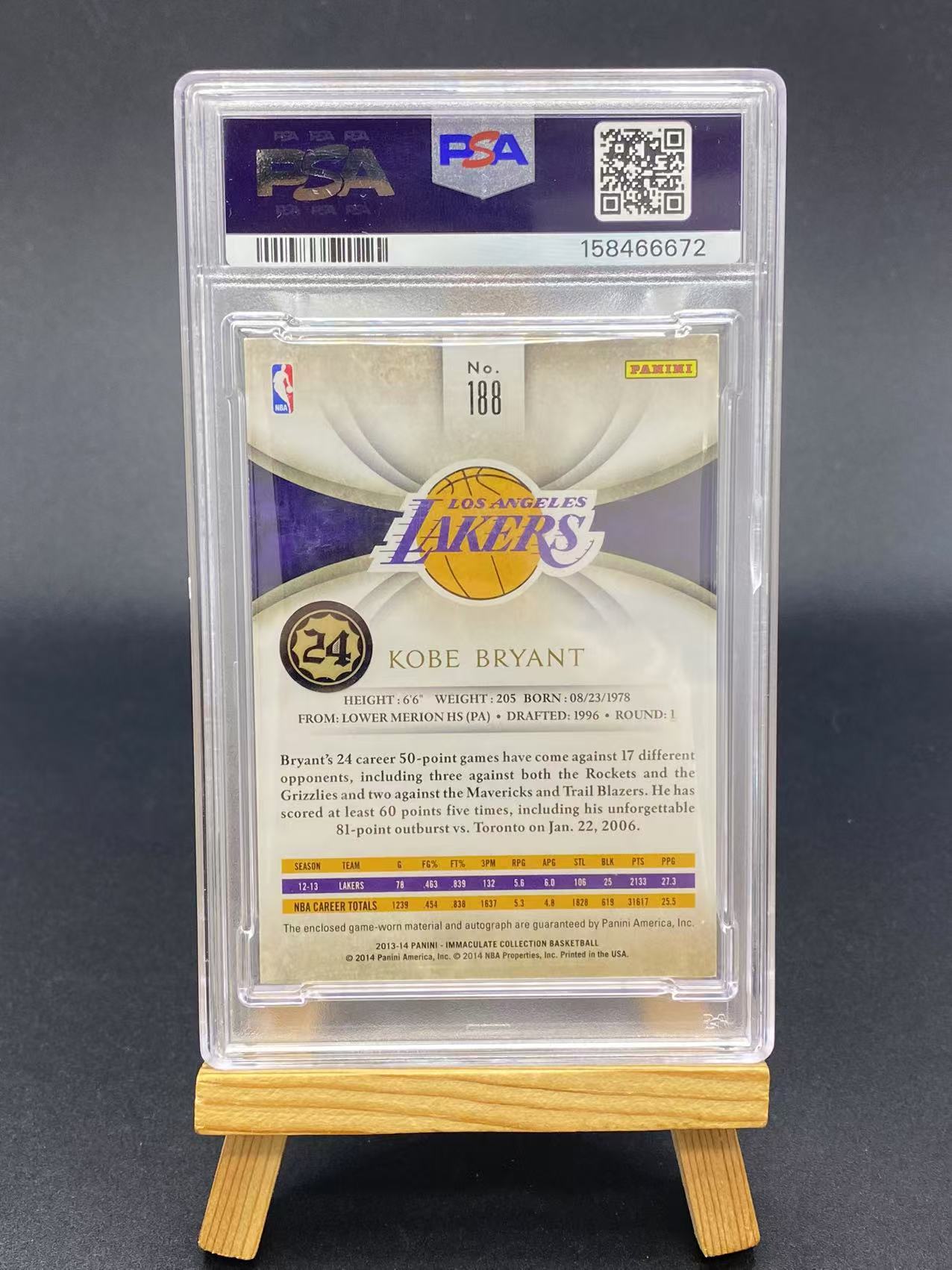 2013-14 【六六代卖】 Immaculate Kobe Bryant 科比 布莱恩特 湖人 32/75编 爱咪咪 盾牌 PA 卡签签字 球衣Patch PSA10分签字(睿002)