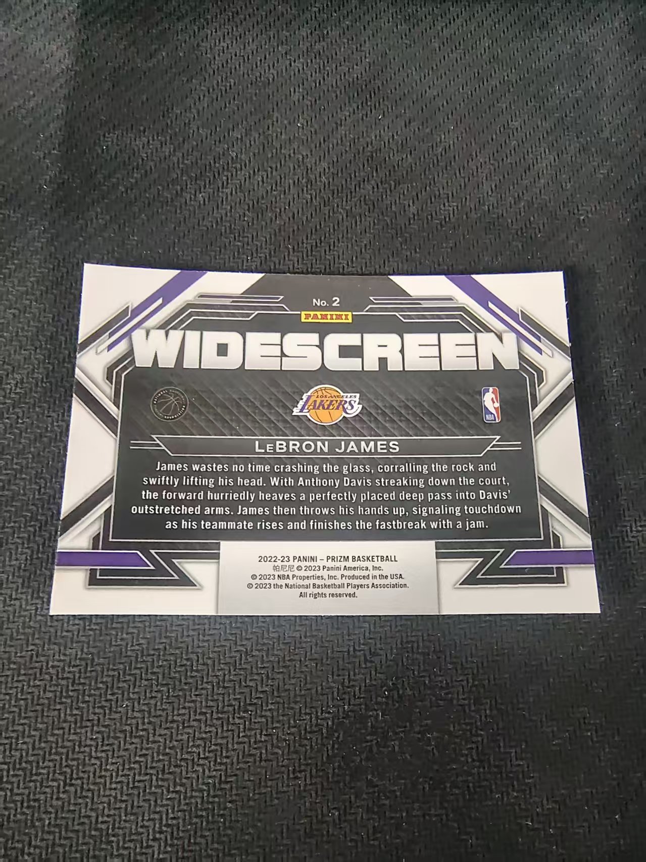 【可合并,不累计】2022-23 Panini Prizm LeBron James 湖人 勒布朗 詹姆斯 老詹 Widescreen特卡 PZ 划痕 边角微瑕 介意勿拍 #2