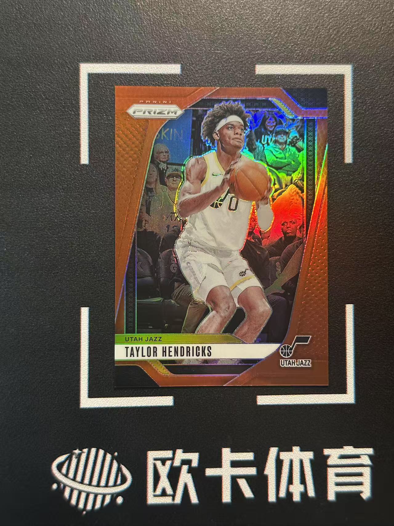 2024-25 Panini Prizm Taylor Hendricks 【欧卡体育】pz 泰勒 亨德里克斯 225编 篮球折 爵士 卡品如图 (搂子)