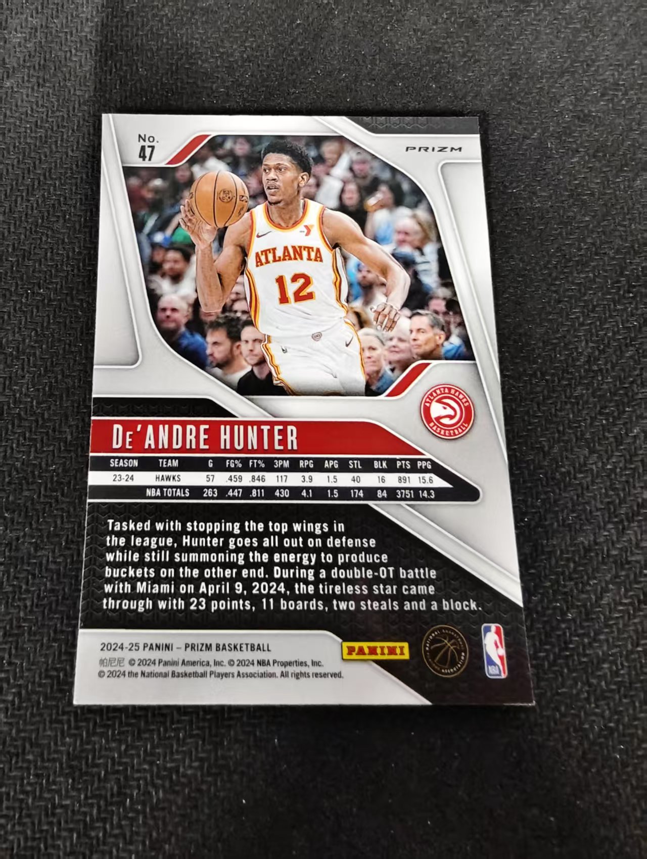 2024-25 Panini Prizm DeAndre Hunter 老鹰队 德安德烈 亨特 绿折 PZ 划痕 边角瑕疵 #47