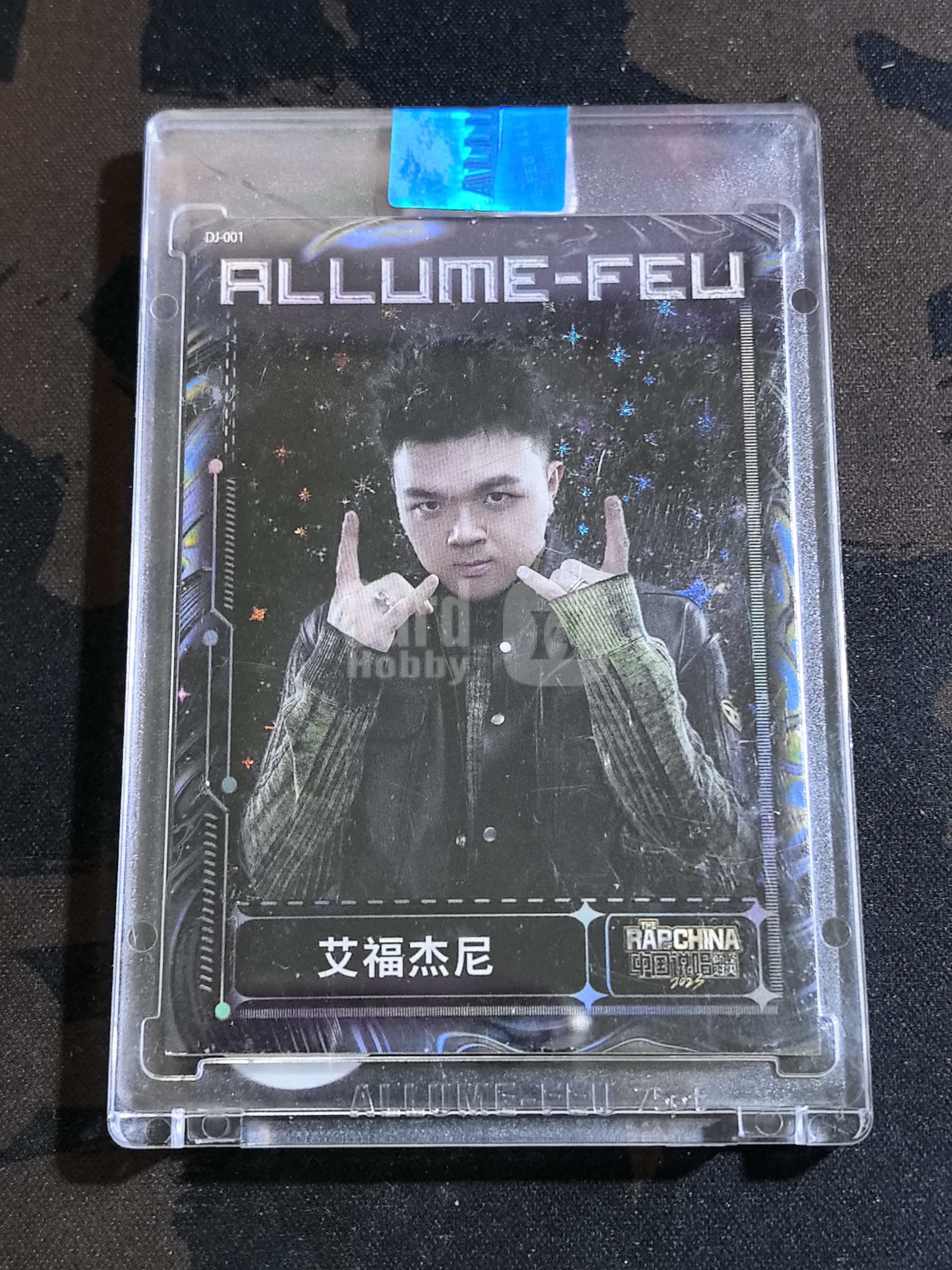 2023 爱奇艺 阿莉茉说唱巅峰对决 艾福杰尼 限编087/350 卡砖有磨损 未拆标签 品相如图所示