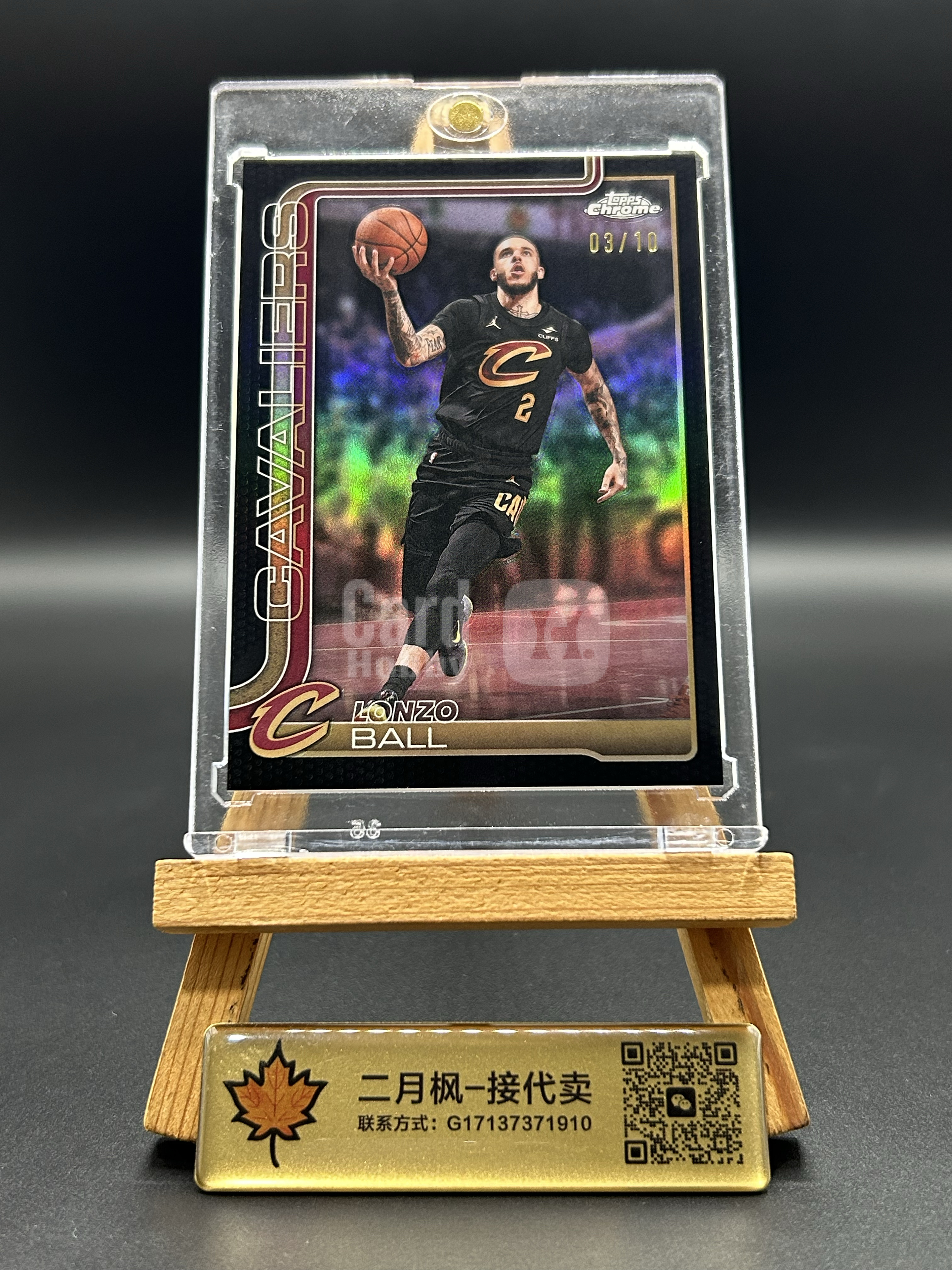 【二月枫-承接代卖】2025-26 2026 Topps Chrome Update TCU 骑士 Lonzo Ball 朗佐 鲍尔 大球 折射 正黑折 10编 超低编 送砖 湖人榜眼秀 Black Refractor 超帅选图 #不丢