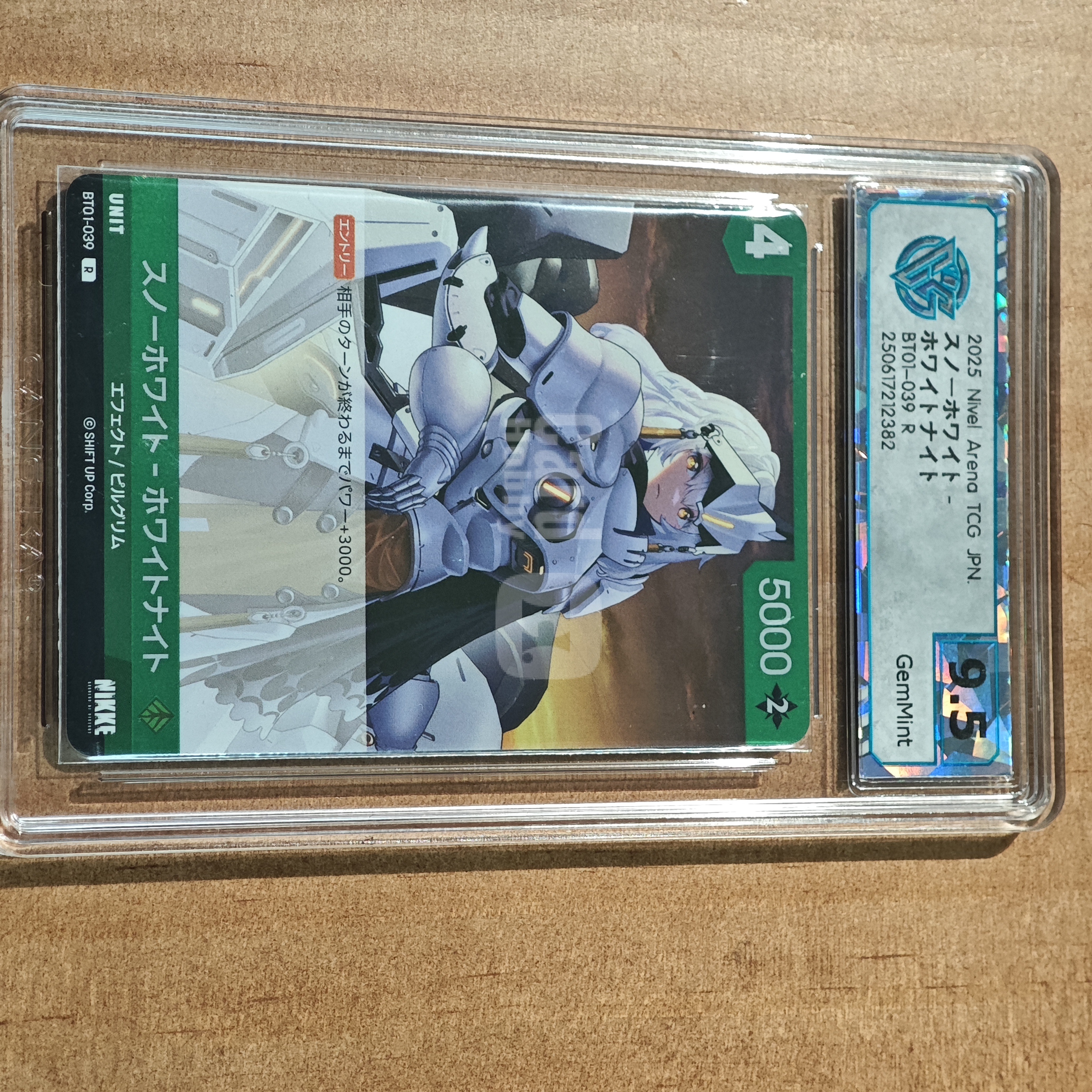 Nivel Arena TCG 日版 《胜利女神:妮姬》 白雪公主 - 白色骑士 BT01-039 R JPN评级:9.5分 卡品如图 默认微瑕