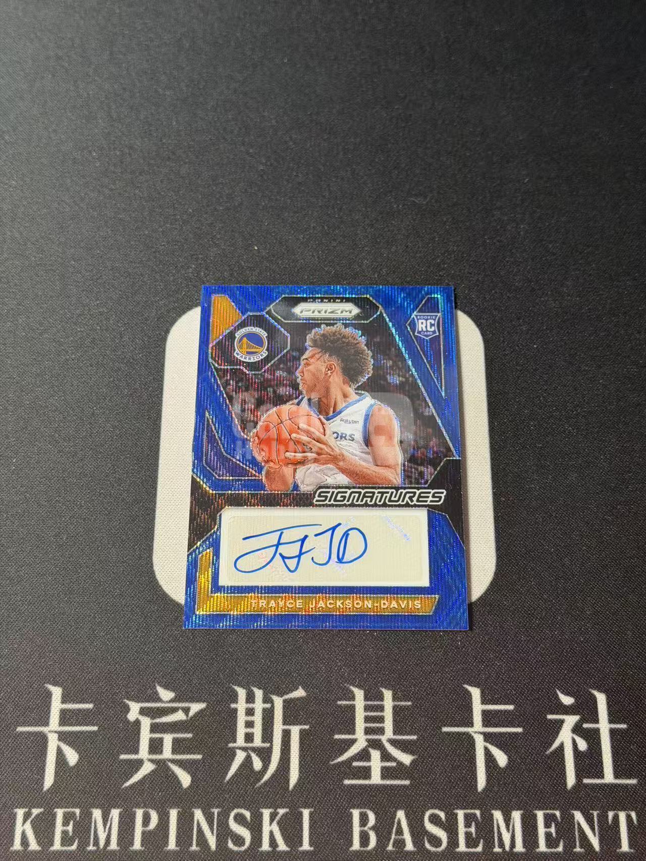2023-24 Panini Prizm Trayce Jackson Davis RC 【卡宾】杰克逊 戴维斯 TJD 土鸡蛋 勇士 猛龙 PZ 国际版独占 新秀签字 蓝波纹 专收凑套必备 土狗